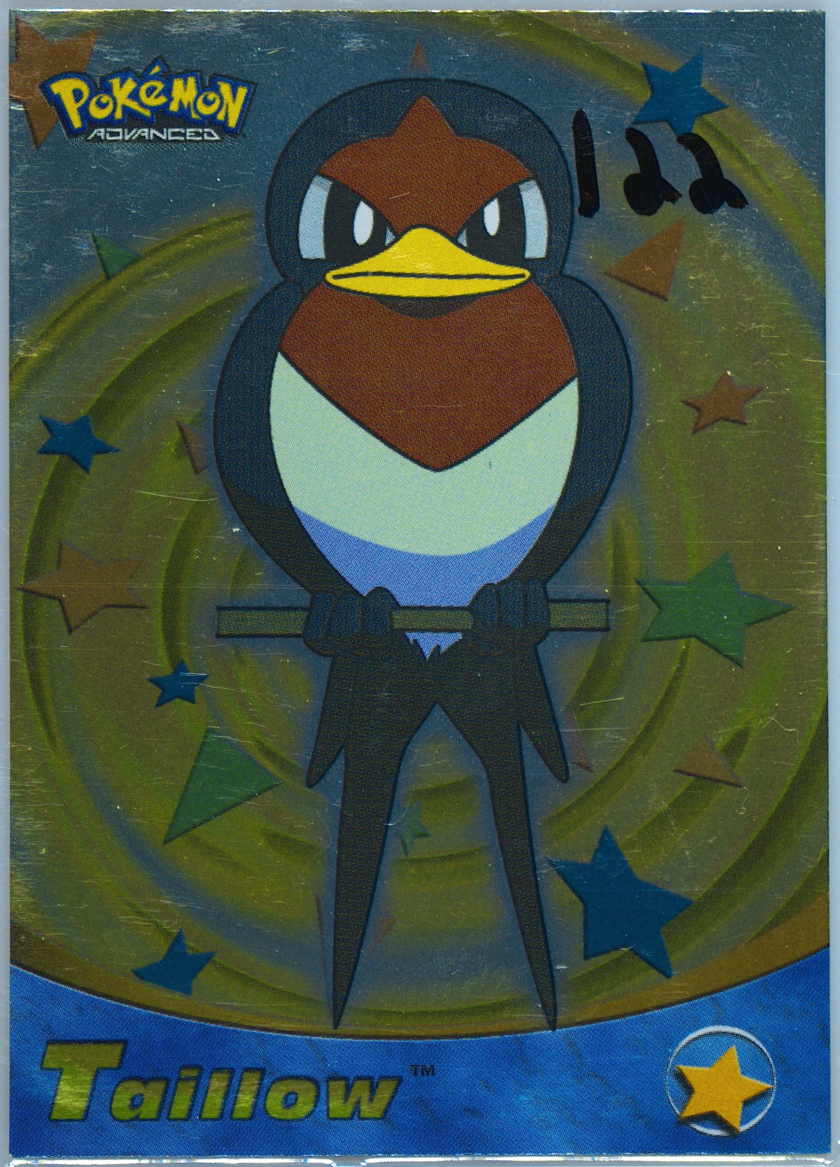 Taillow