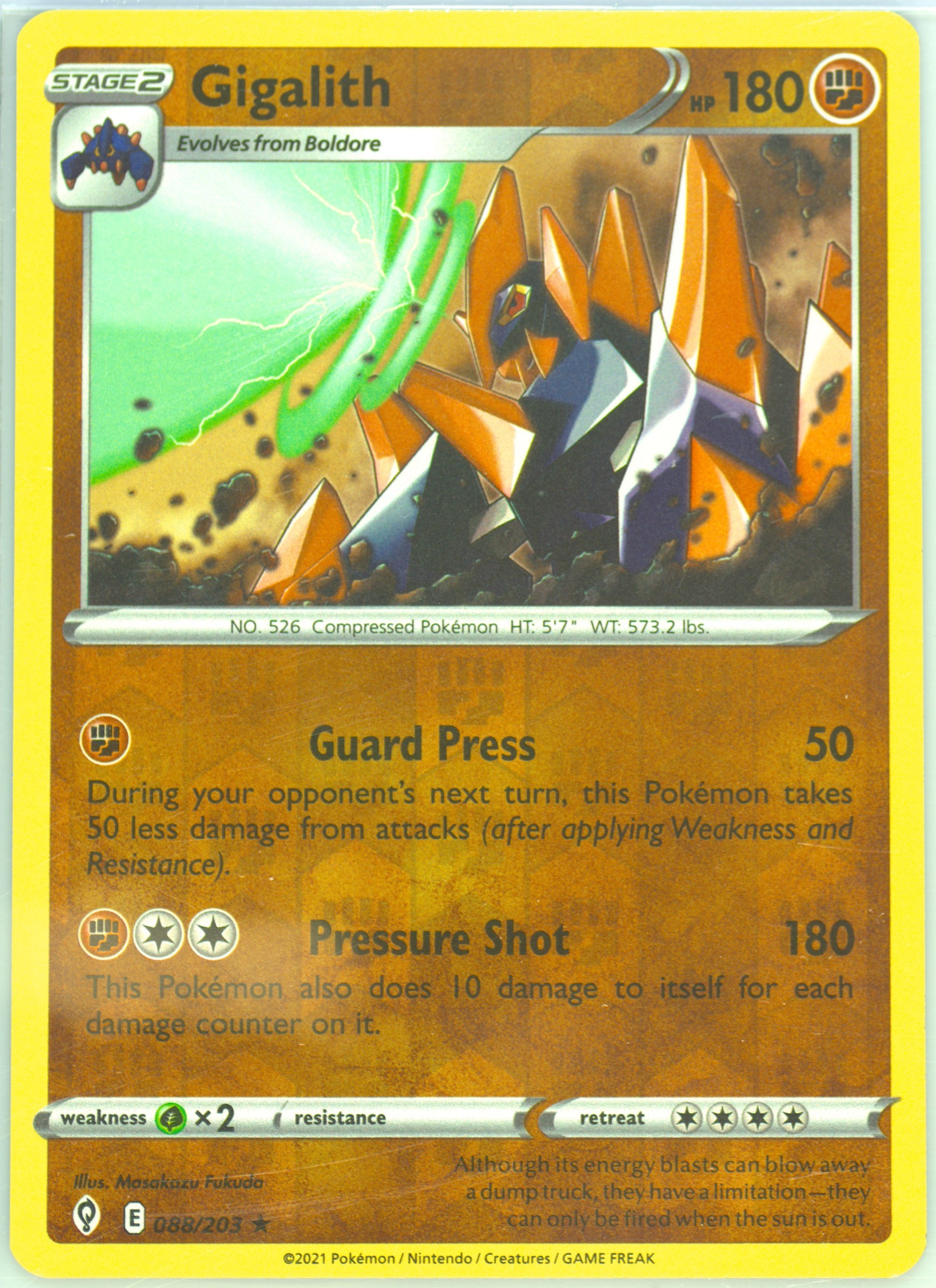 Gigalith-Reverse Foil