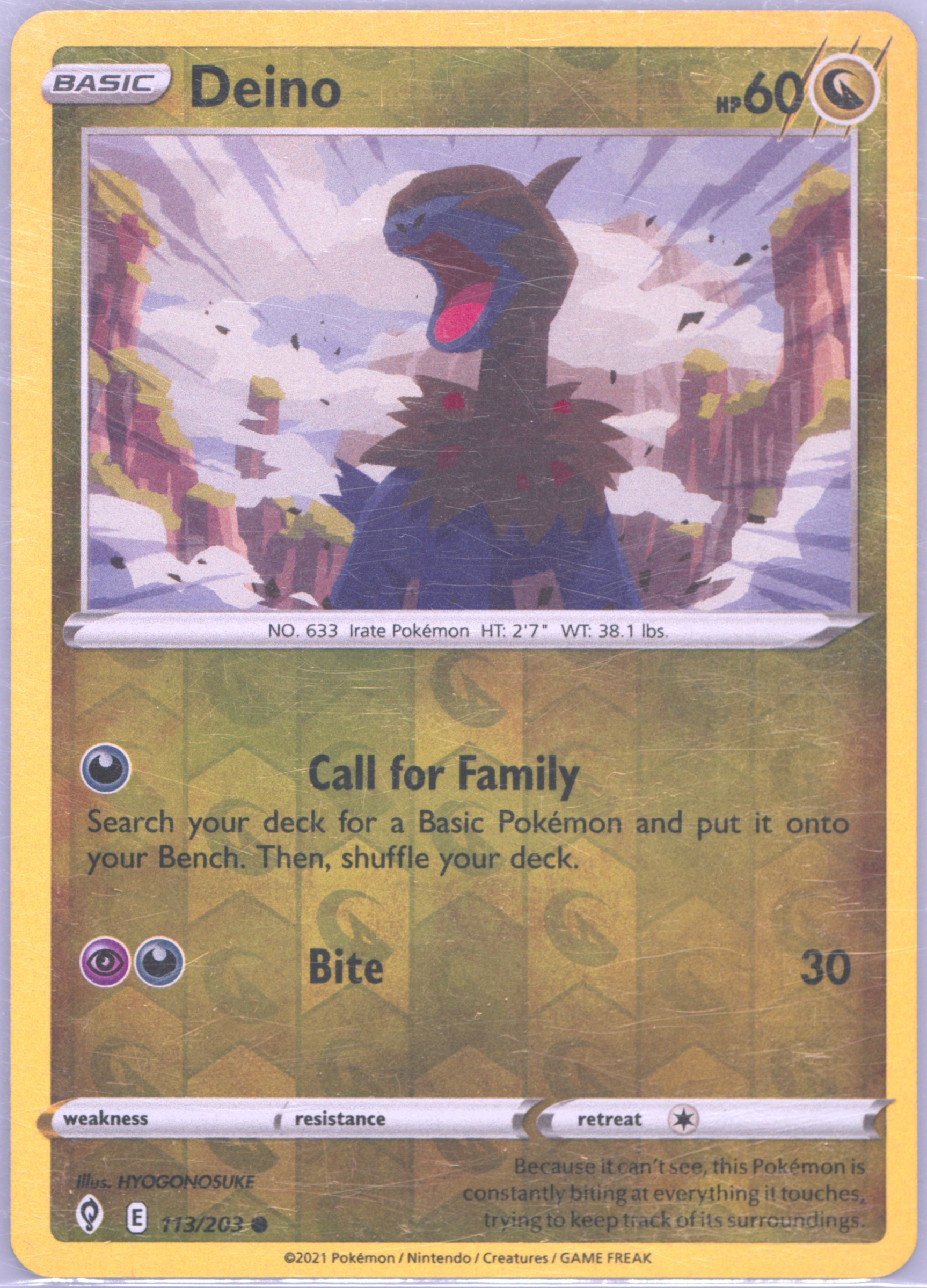 Deino-Reverse Foil