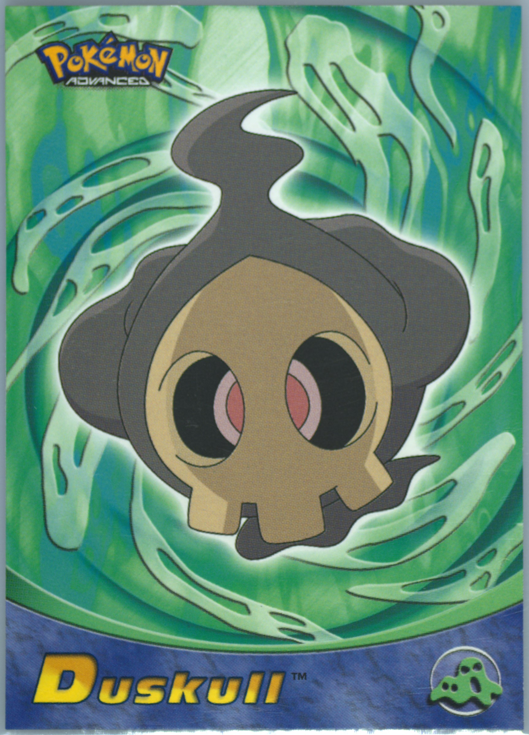Duskull