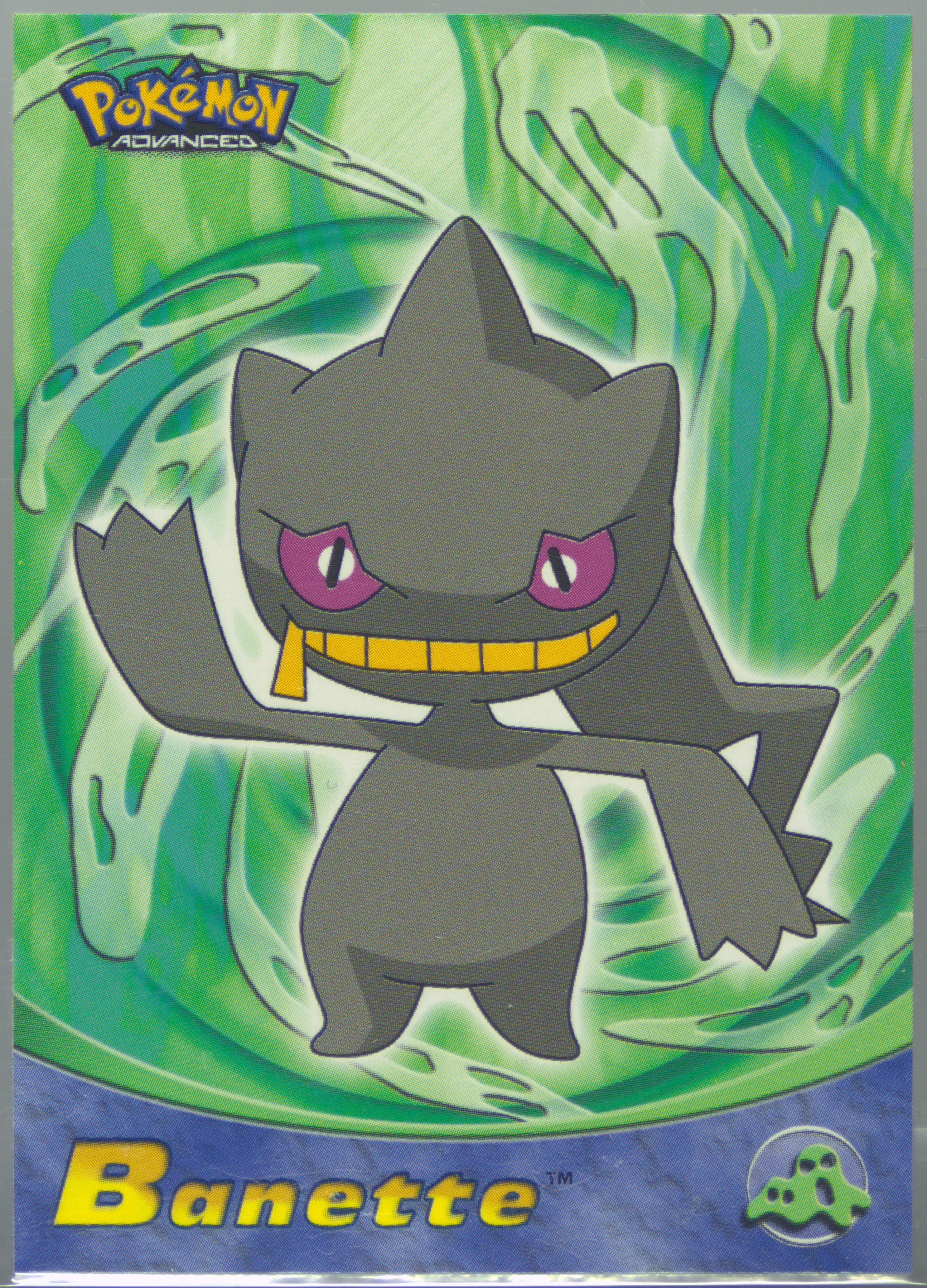 Banette