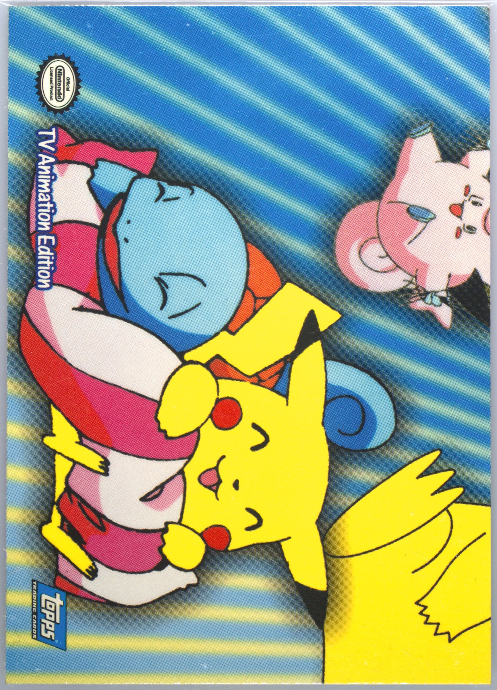 Puzzle Card 5