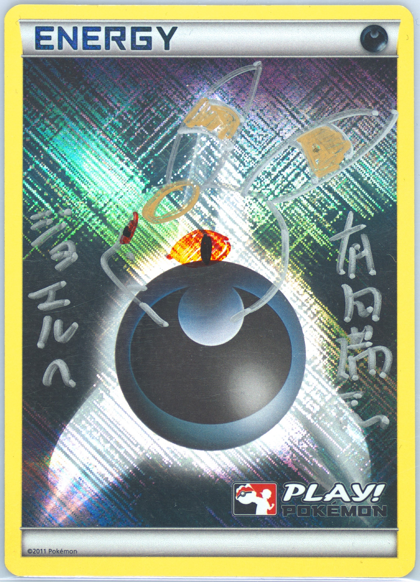 Darkness Energy-Holo