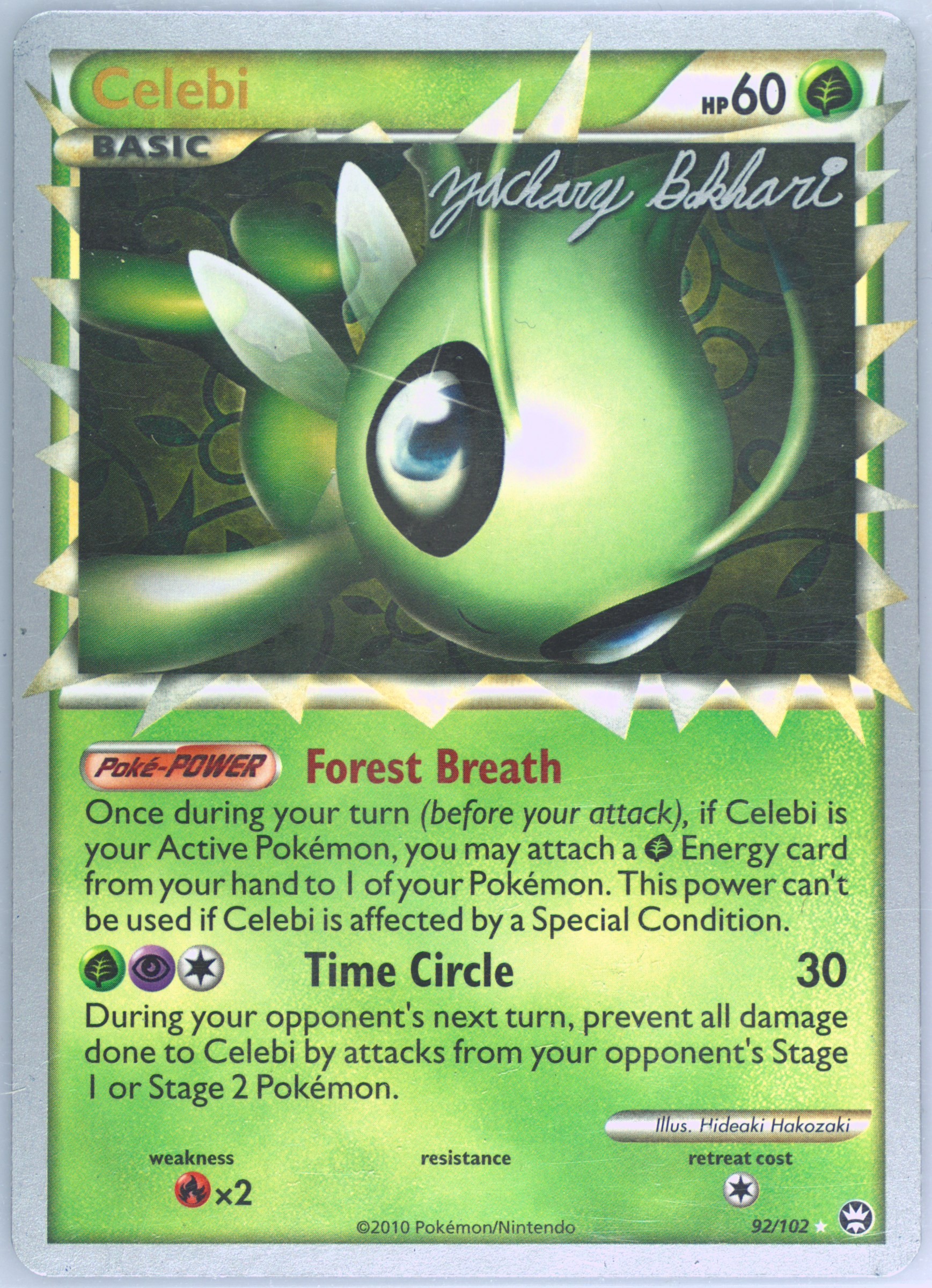 Celebi