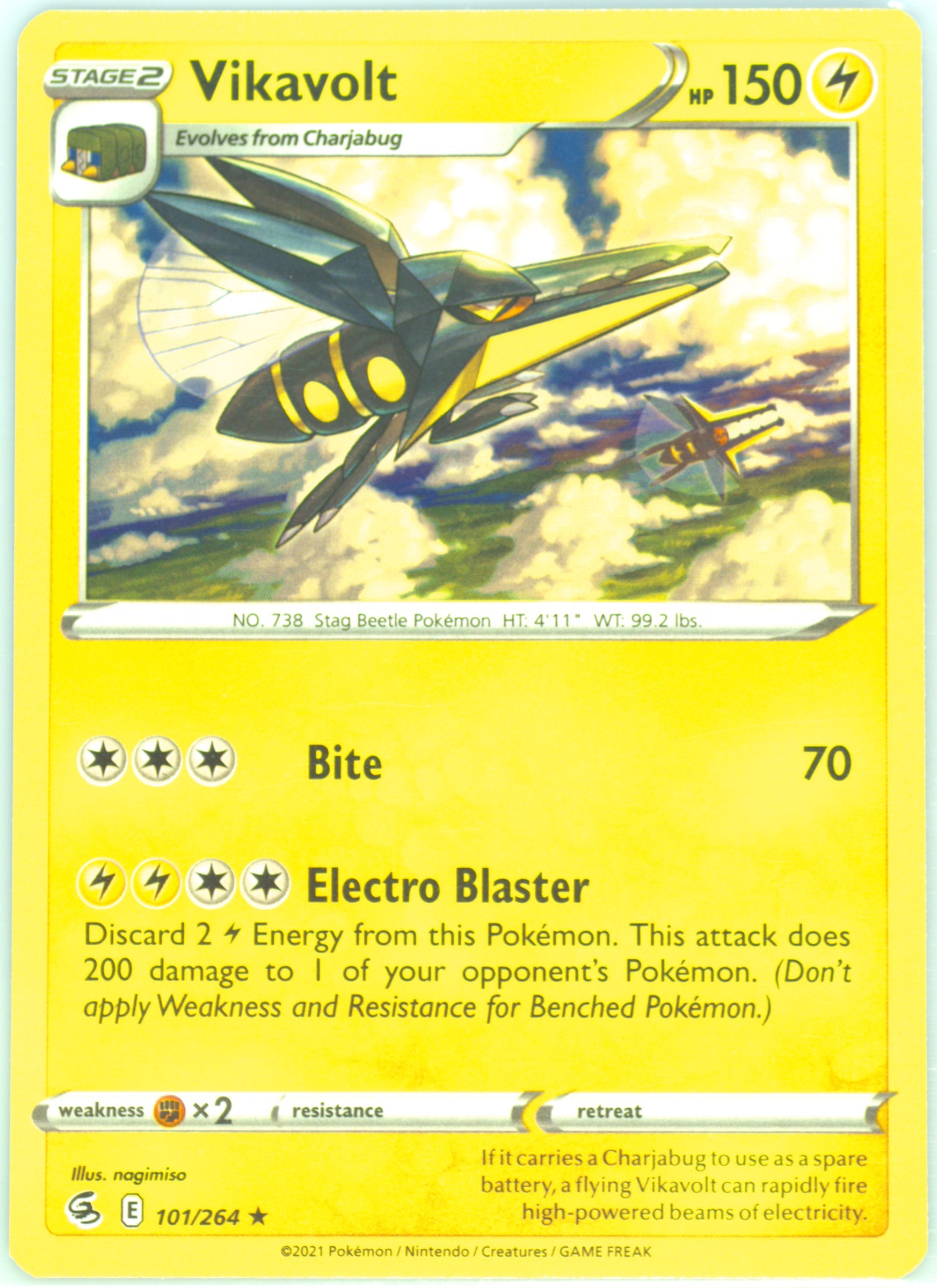 precious trolley pokemon card price Pokémon TCG - Precious Trolley - 185/191 - ACE SPEC Rare