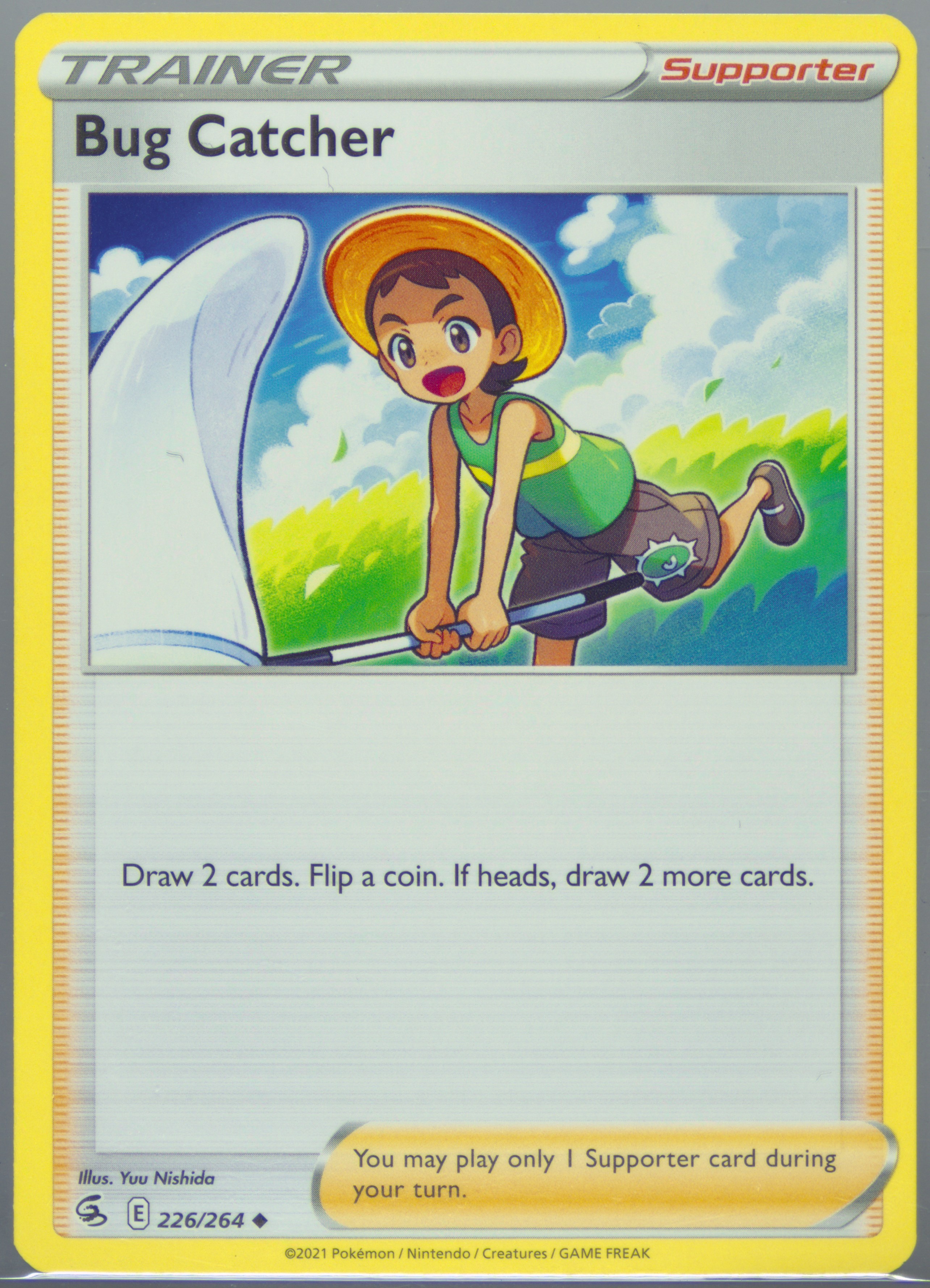 Bug Catcher