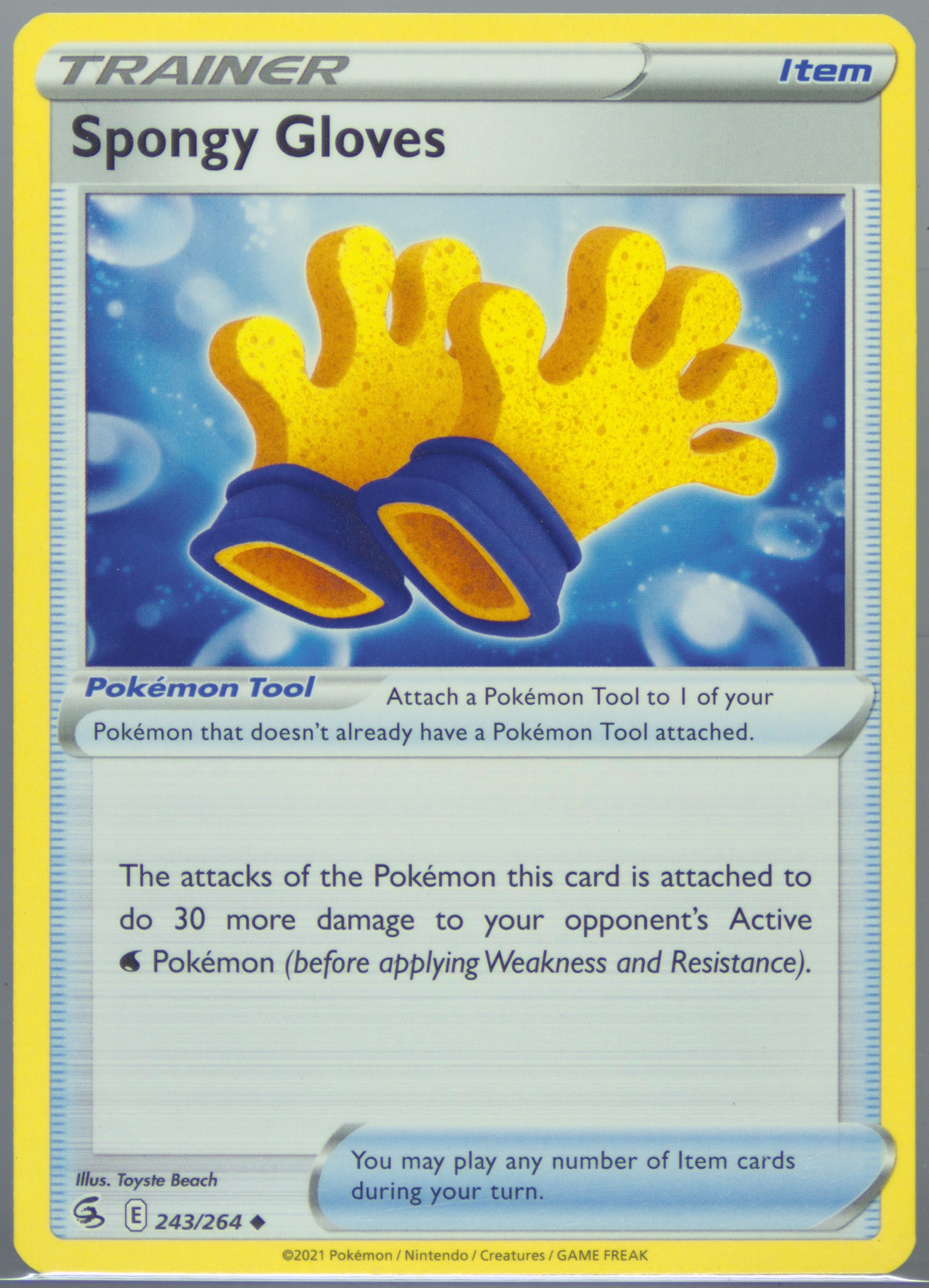 Spongy Gloves