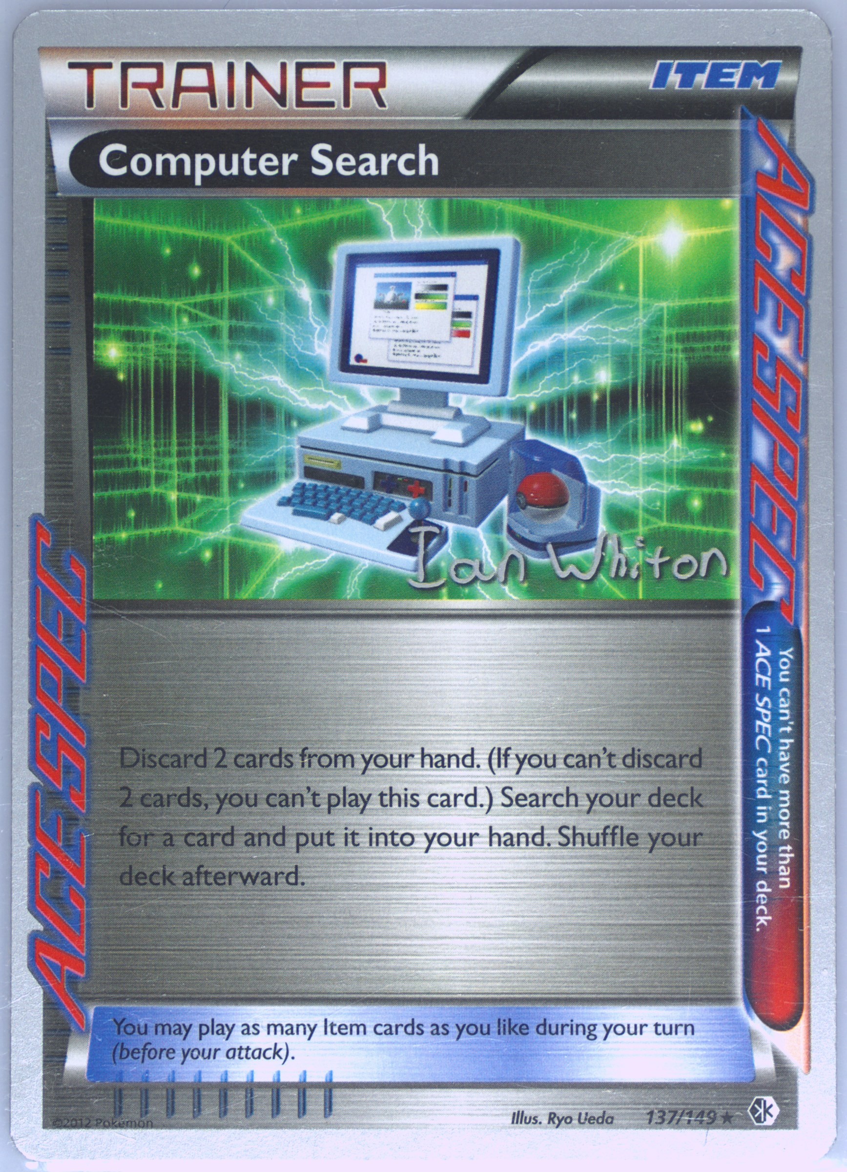Computer Search