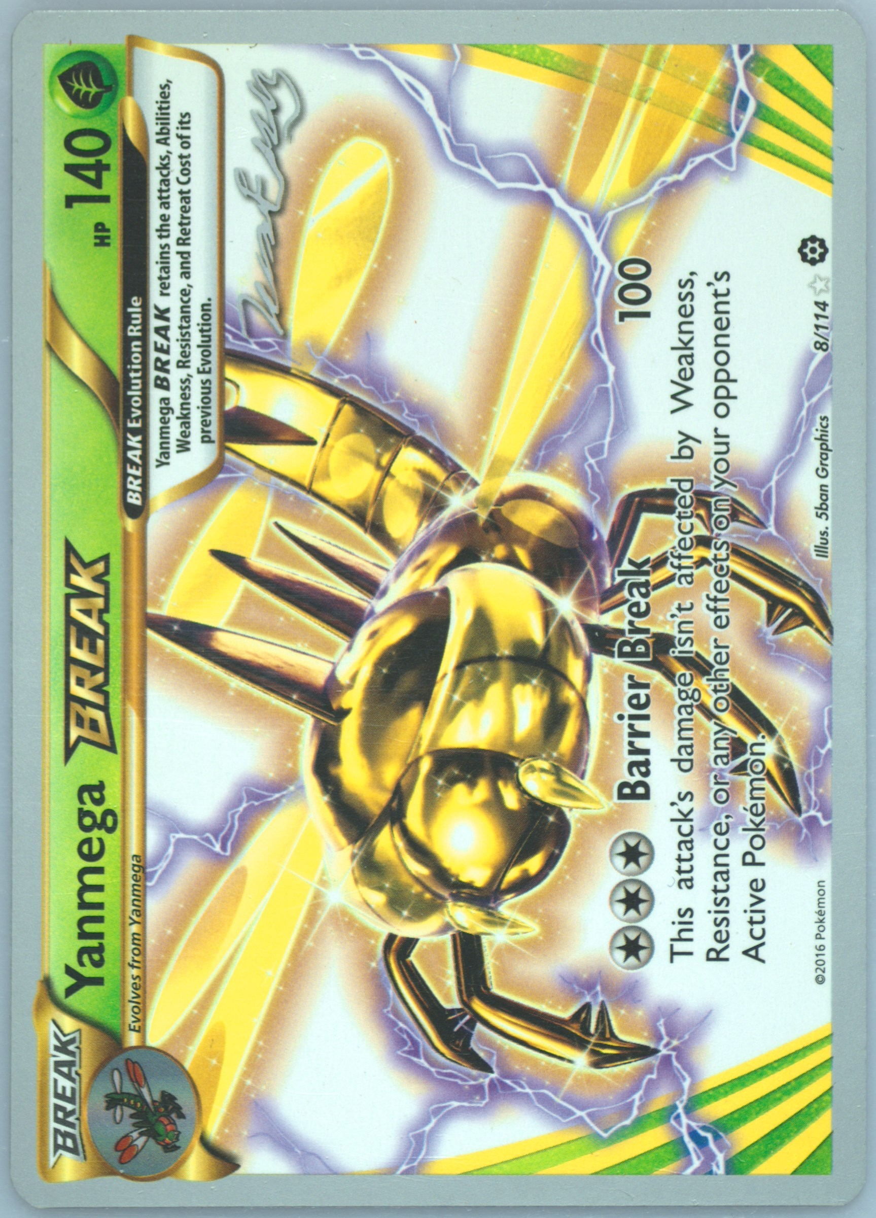 Yanmega Break