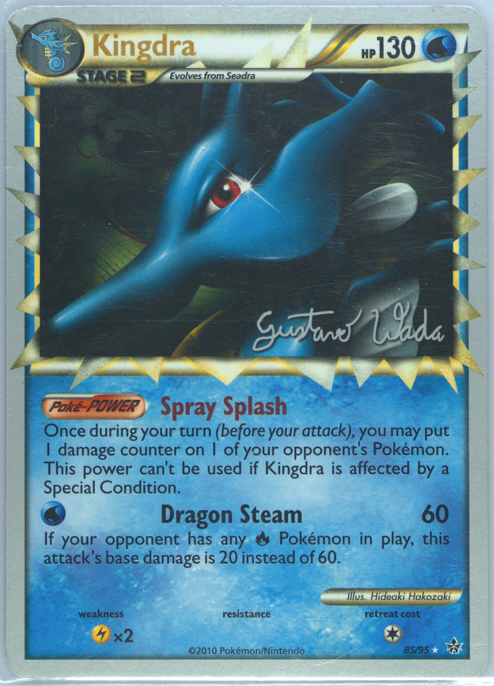 Kingdra