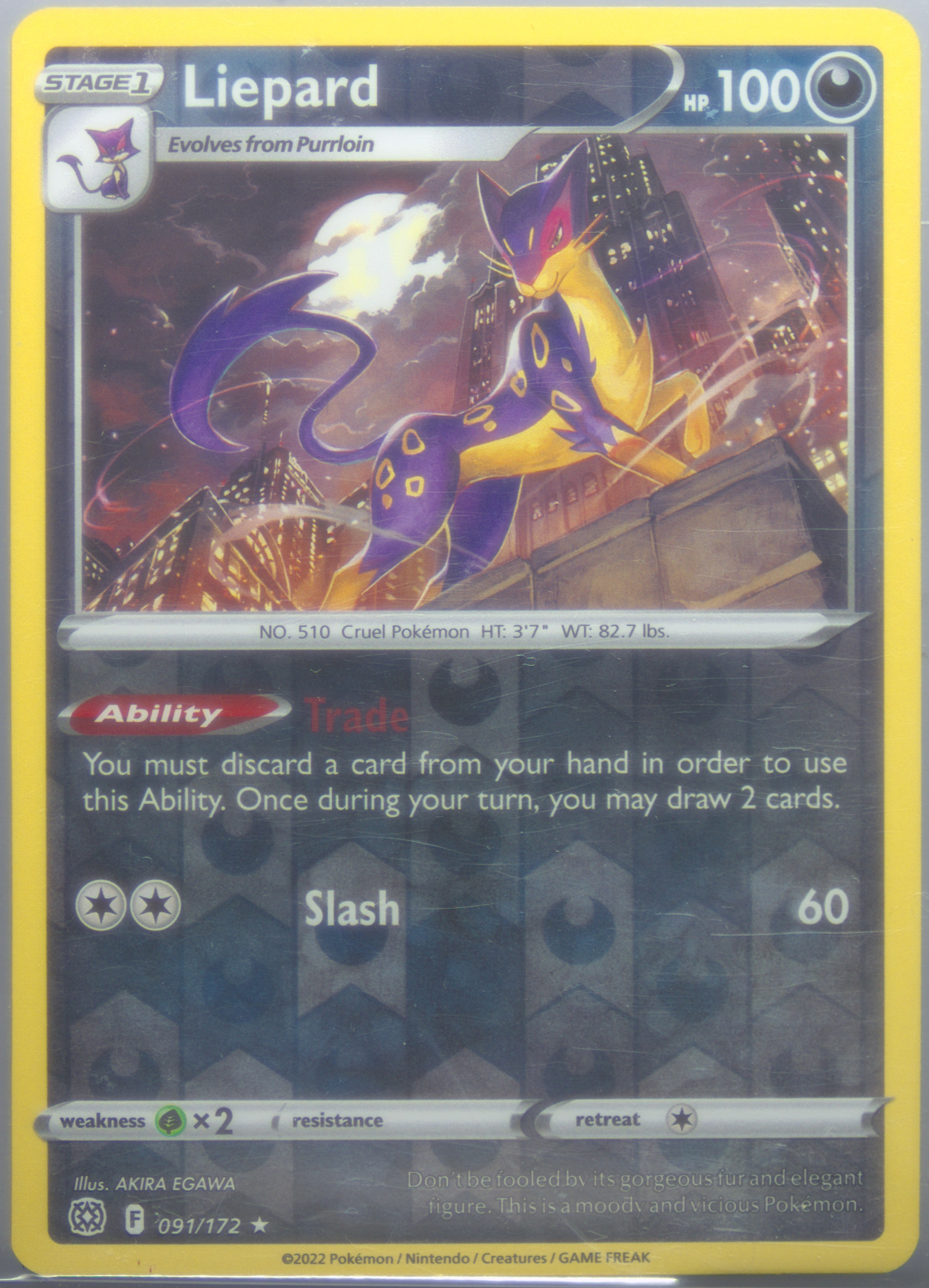 Liepard-Reverse Foil