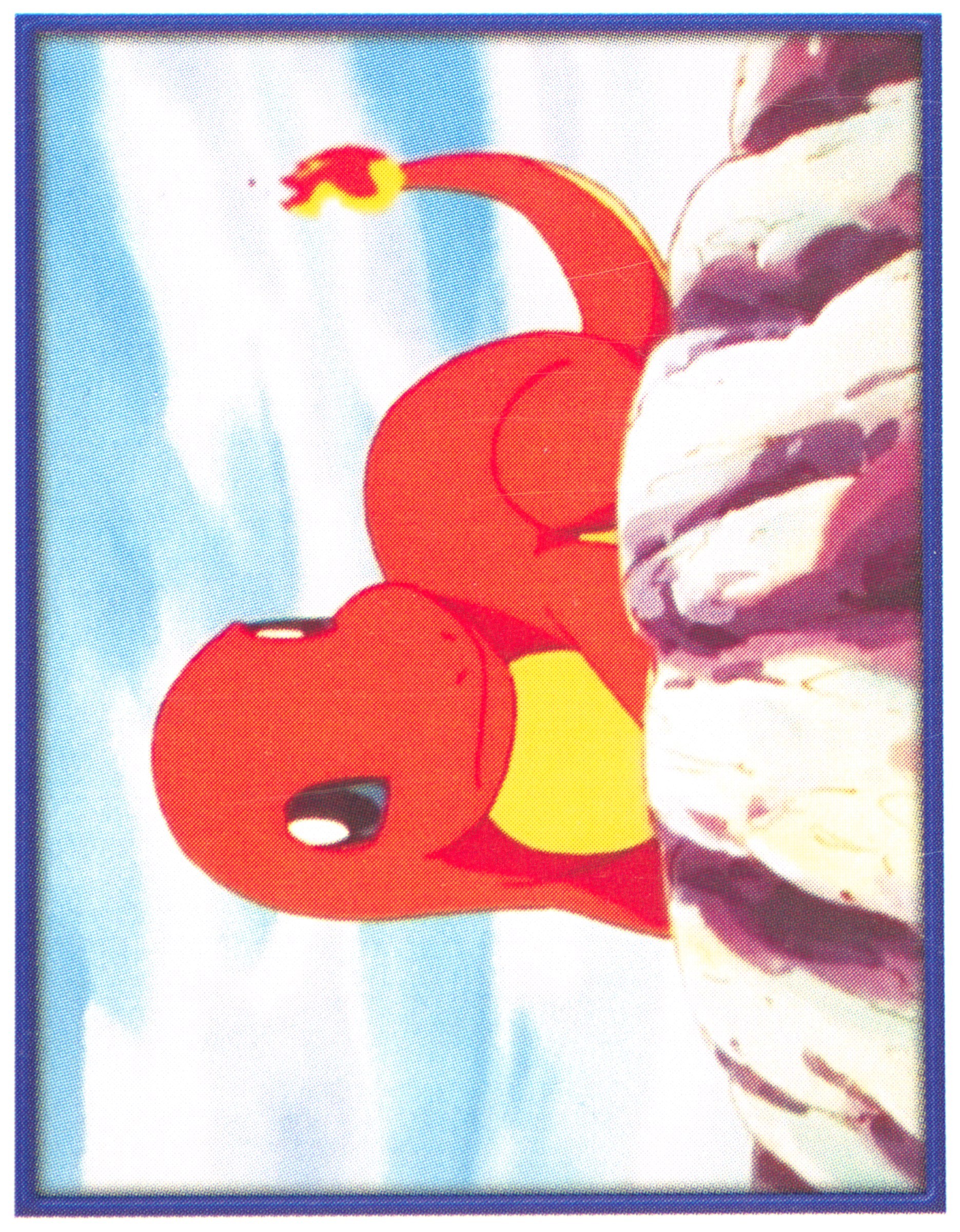 Charmander
