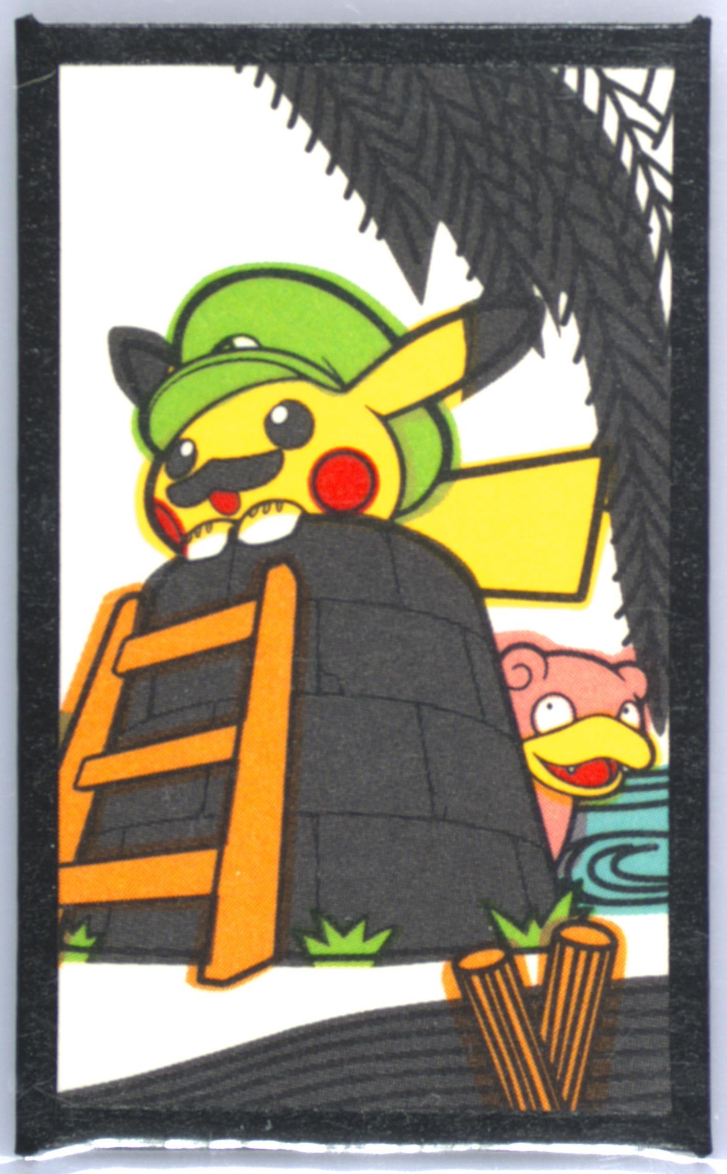 Luigi Pikachu/Slowpoke