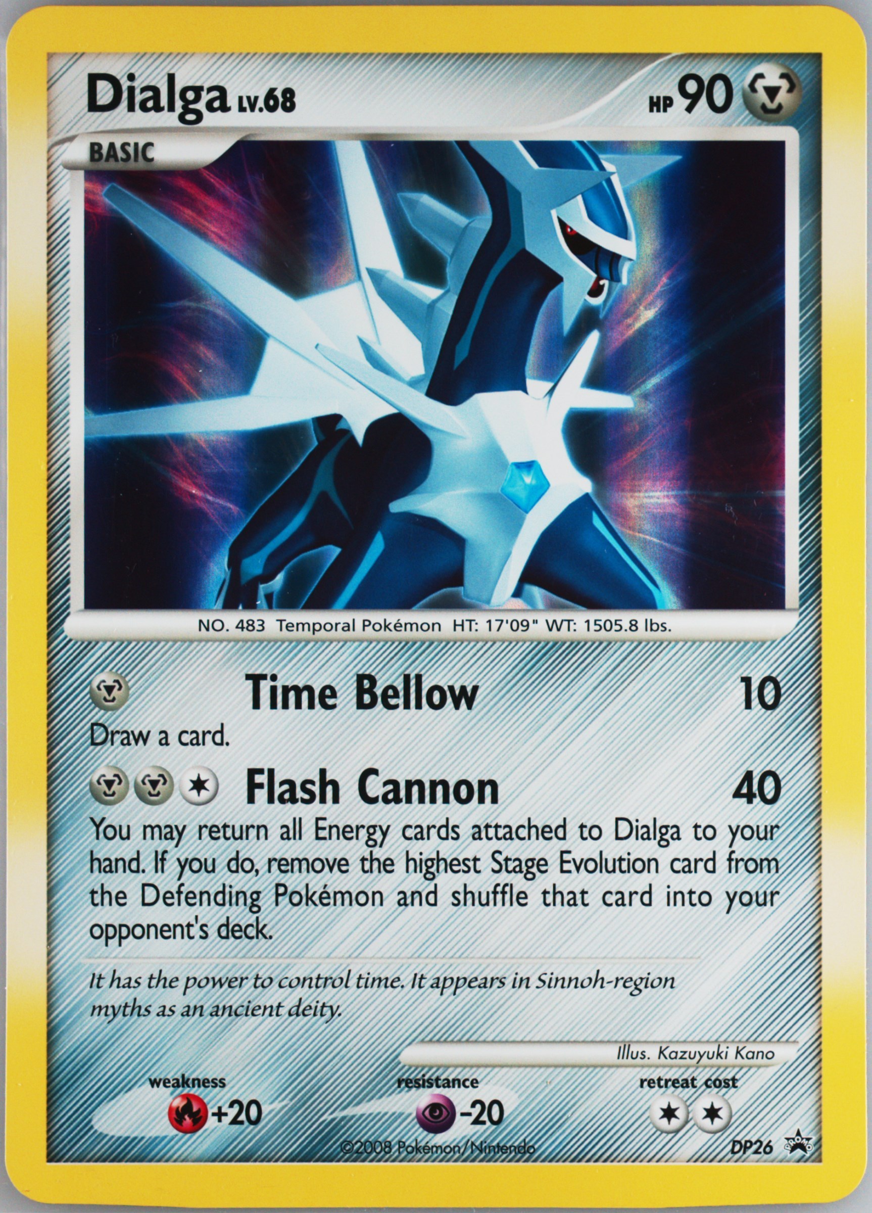 Dialga