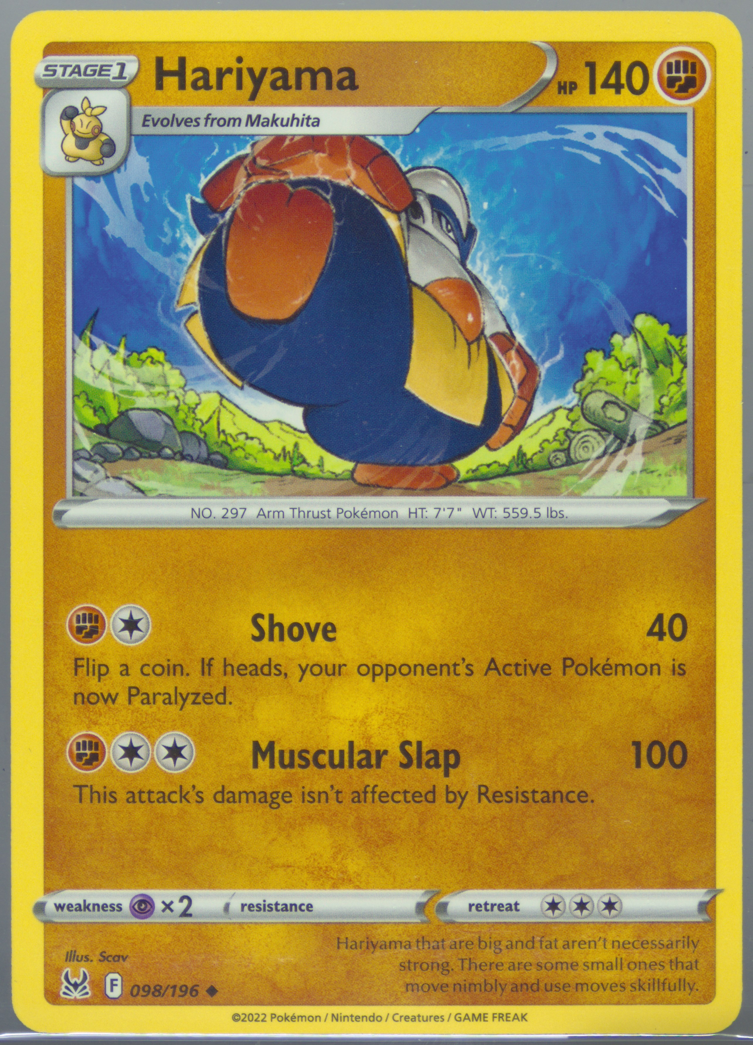 Hariyama