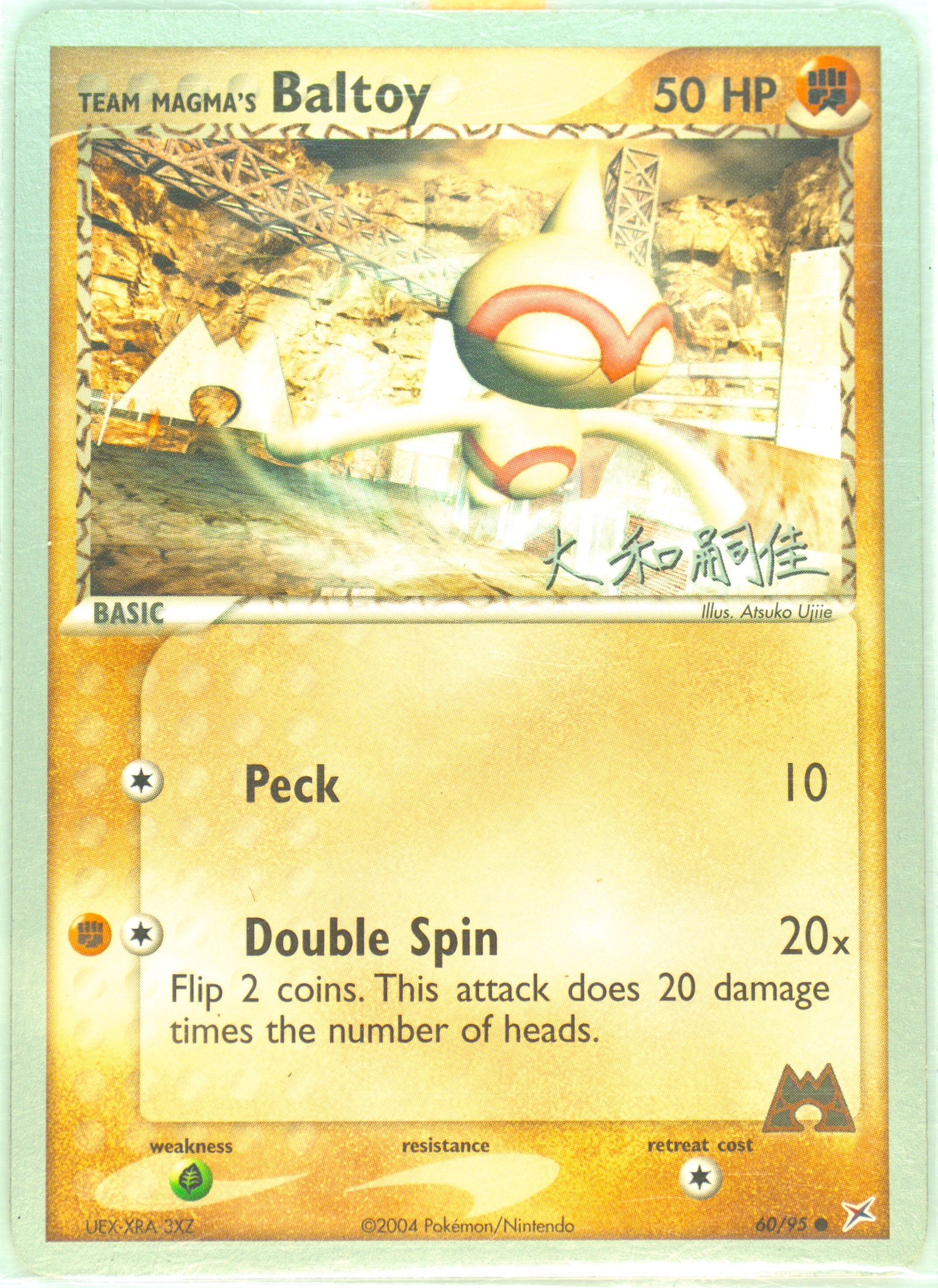 Team Magma's Baltoy
