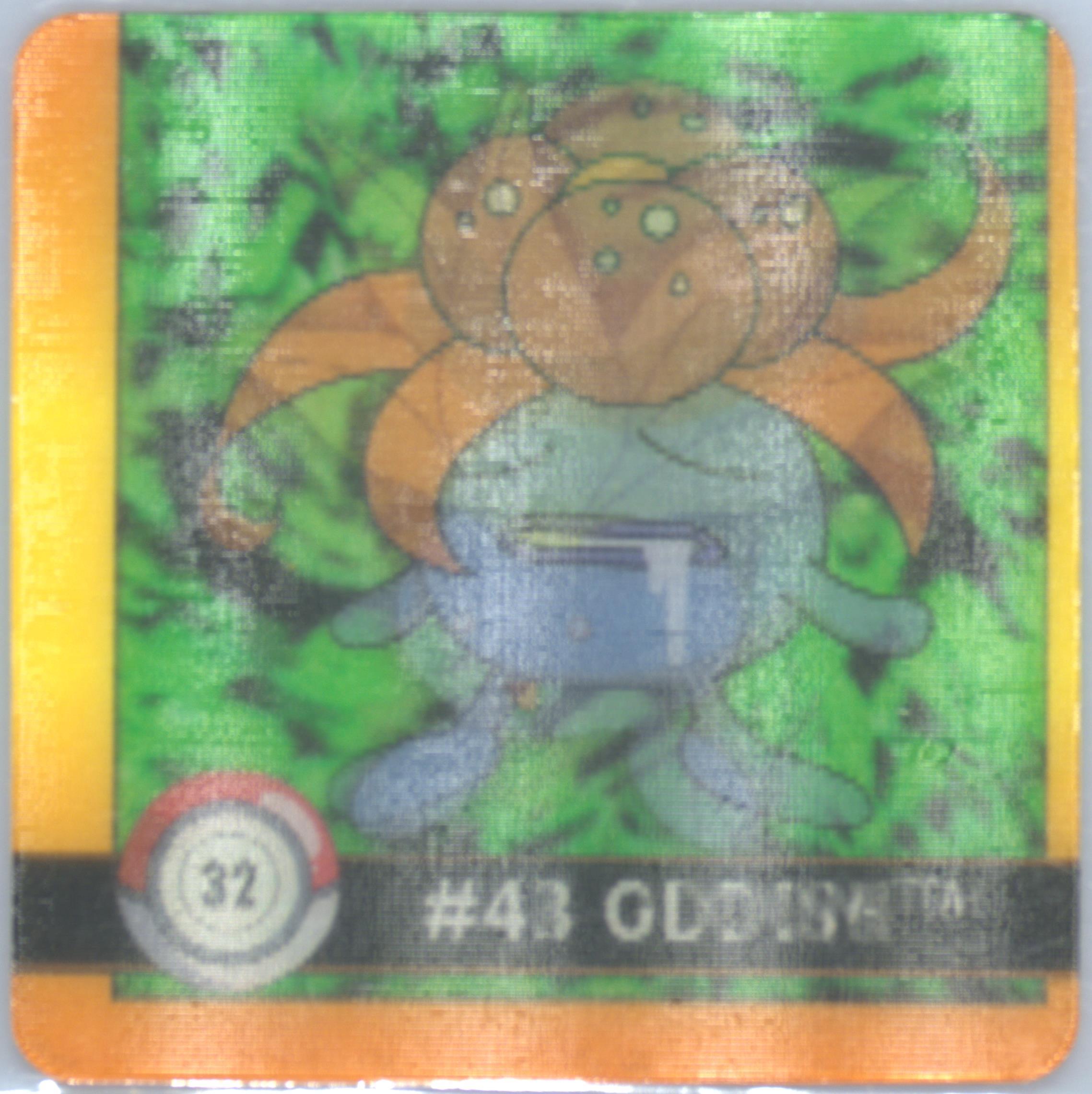 Gloom/Oddish