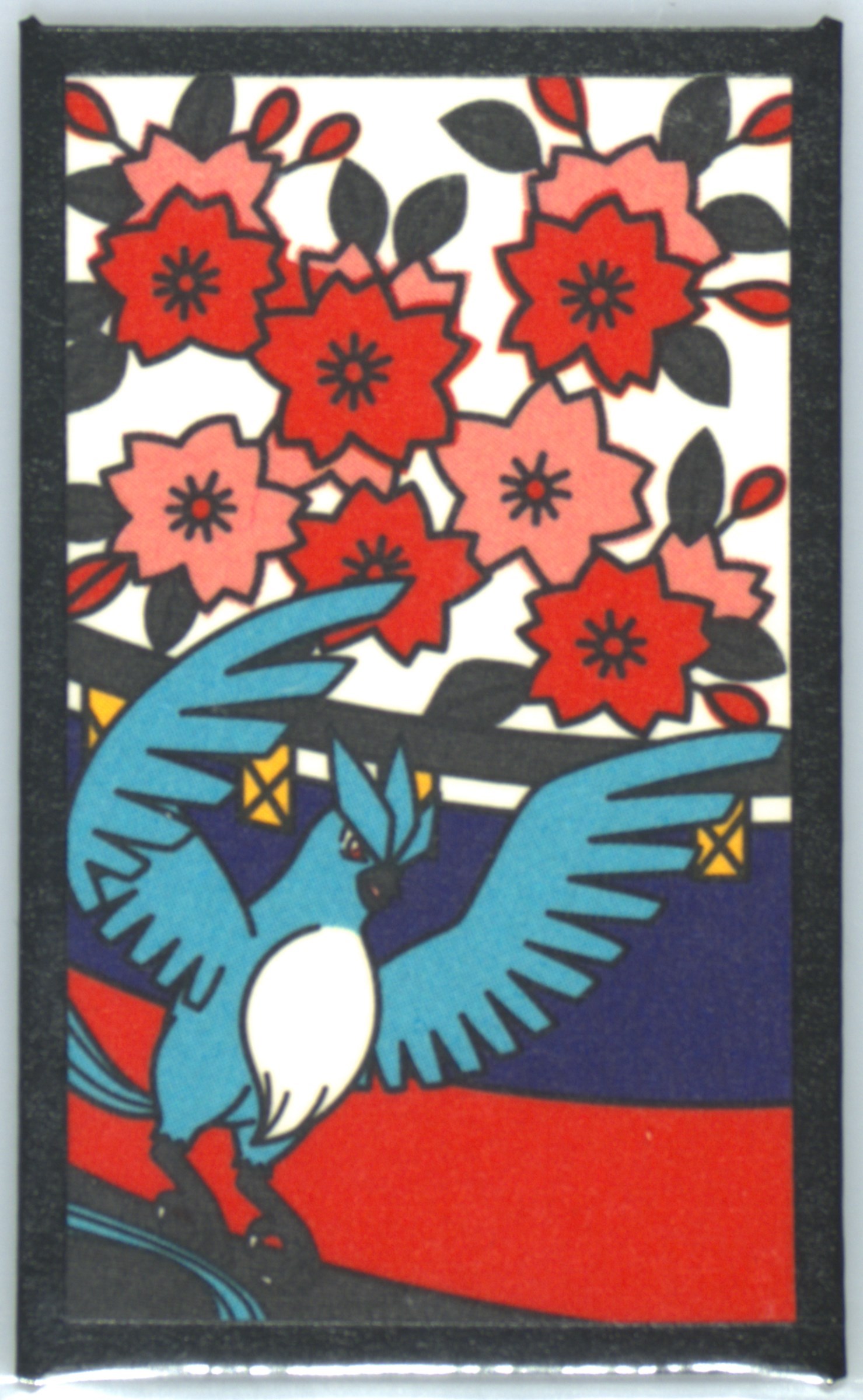 Articuno