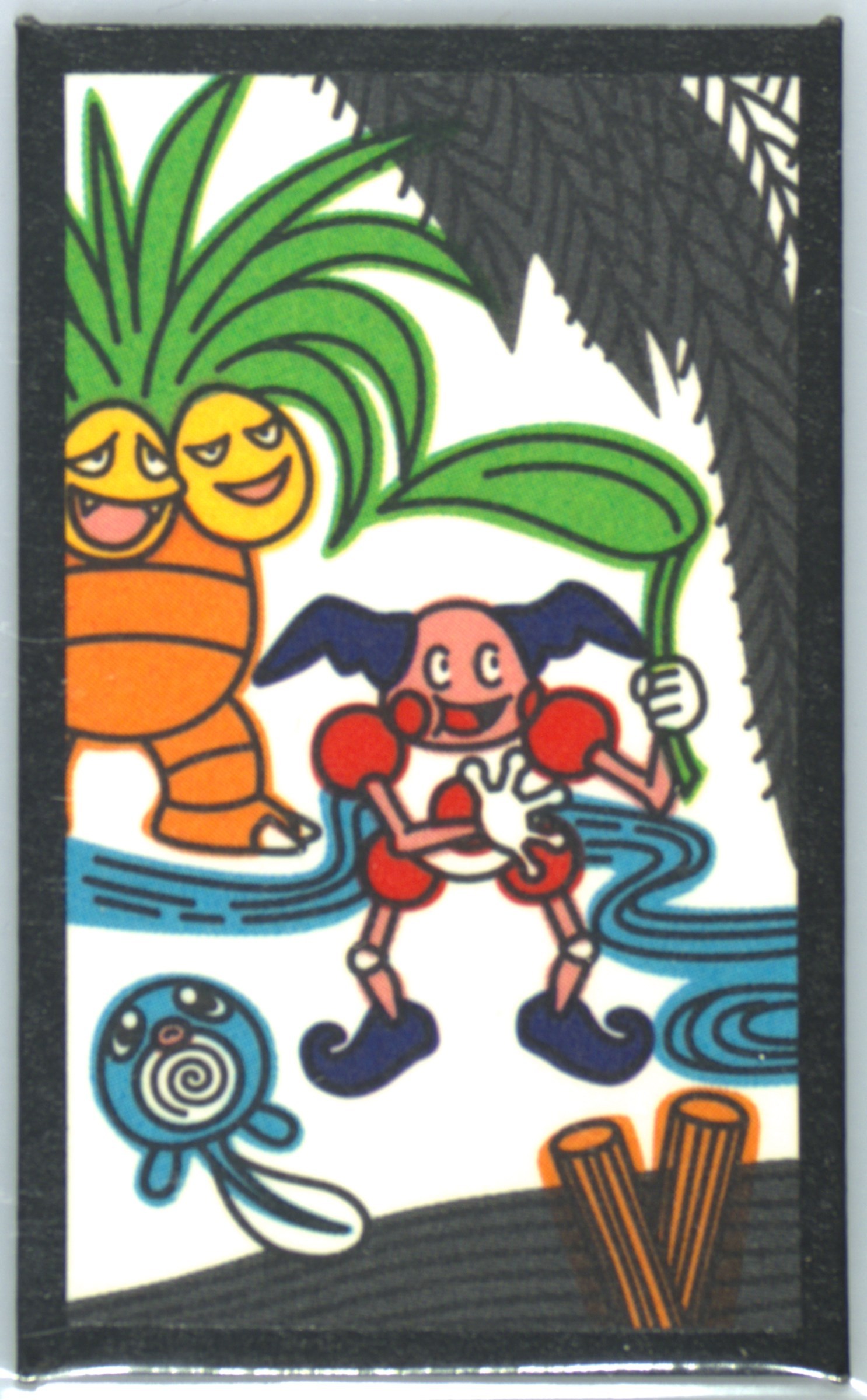 Exeggutor/Mr. Mime/Poliwag