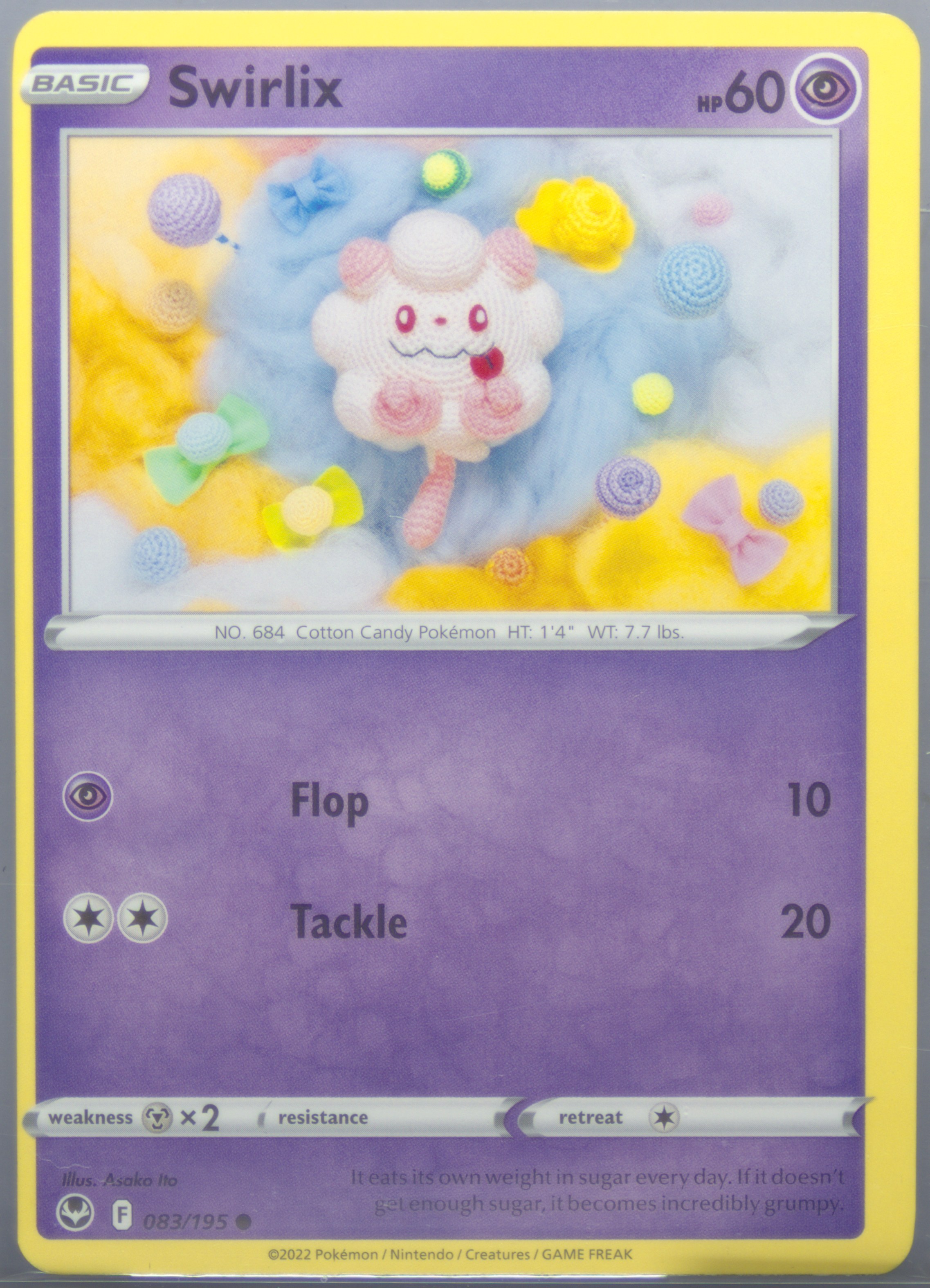 Swirlix