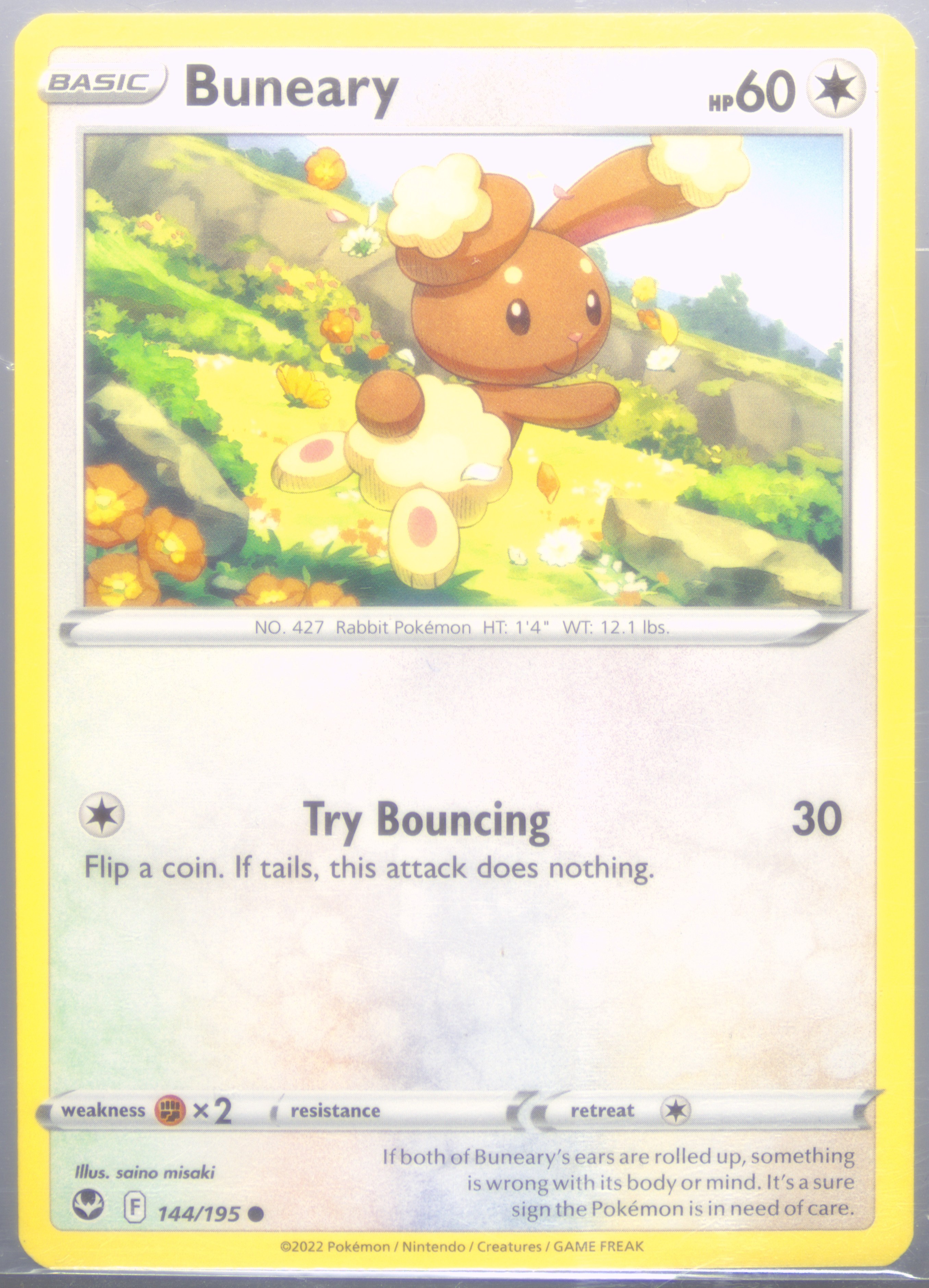 Buneary