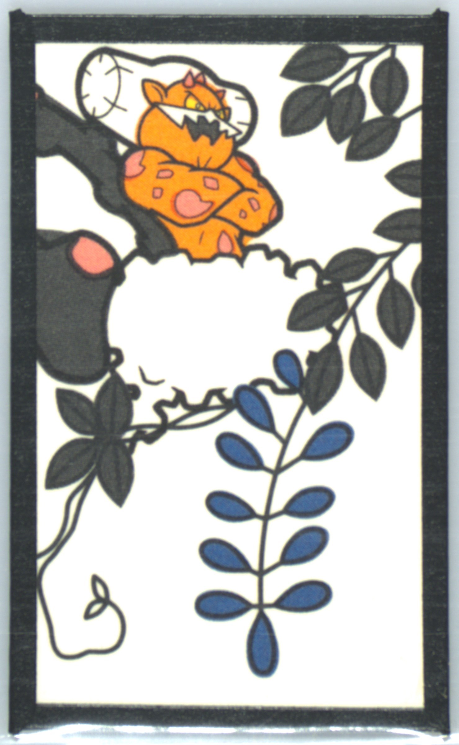 Landorus