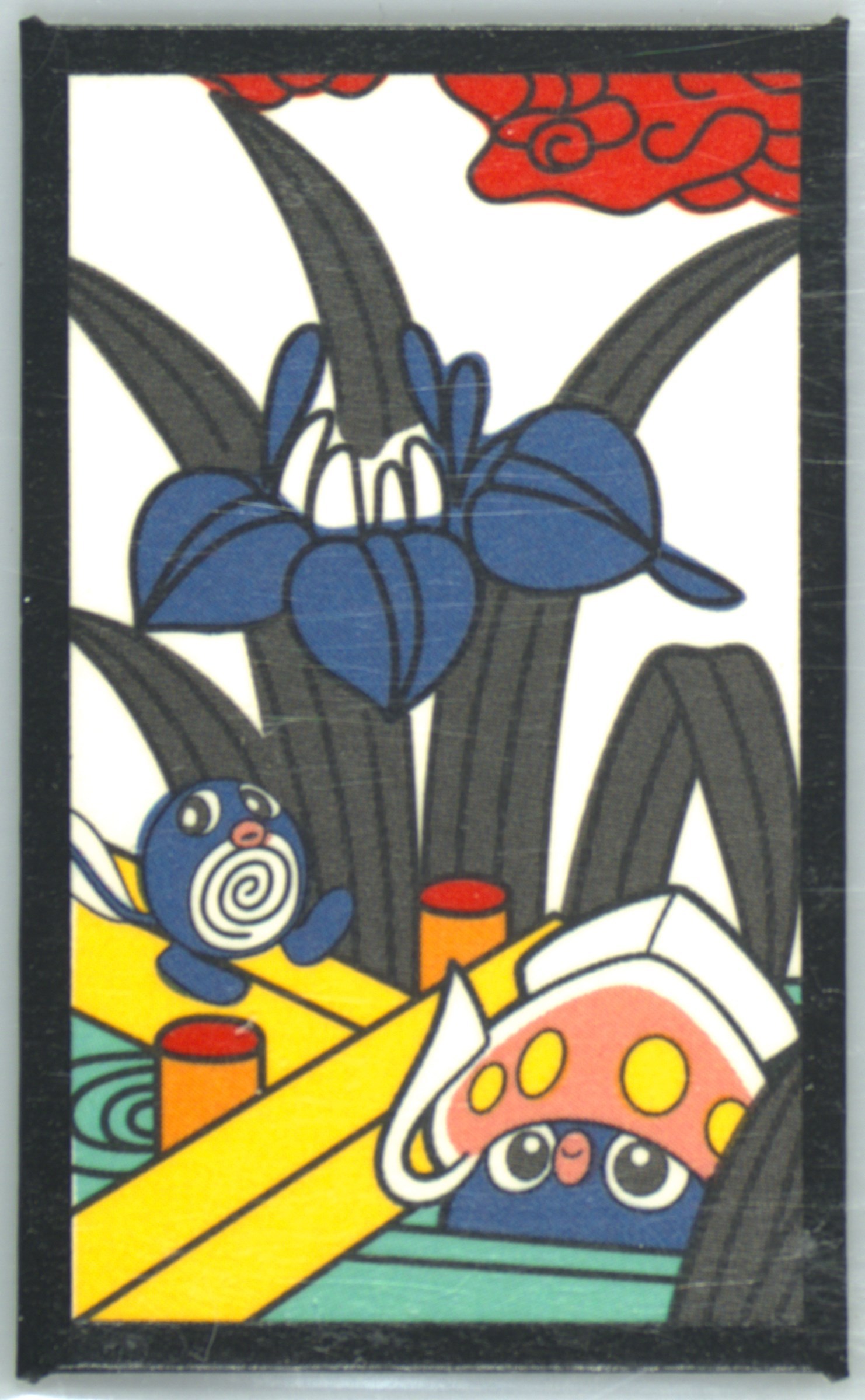 Inkay/Poliwag