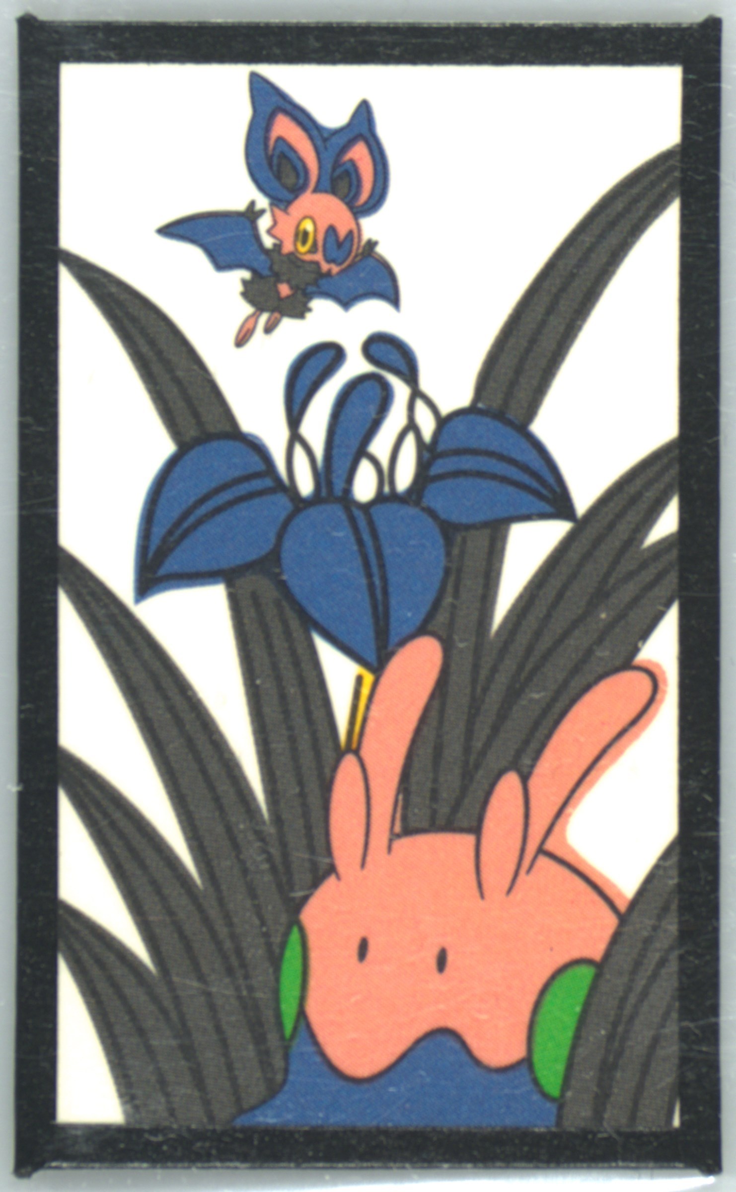 Goomy/Noibat