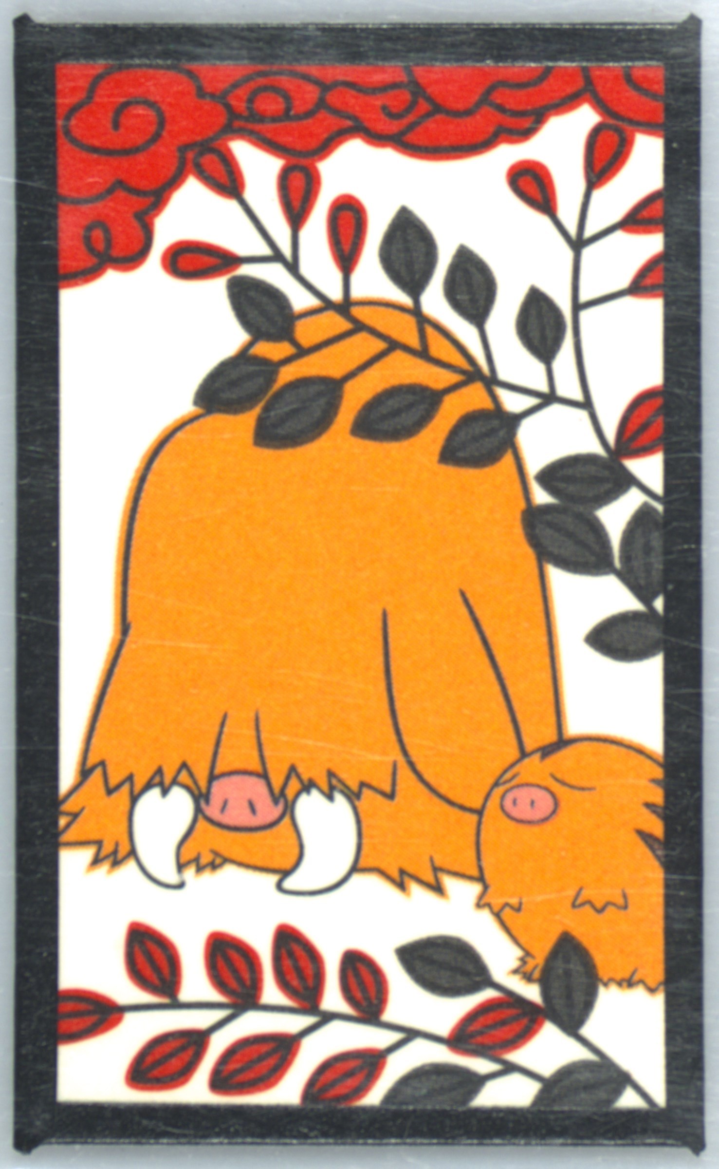 Piloswine/Swinub