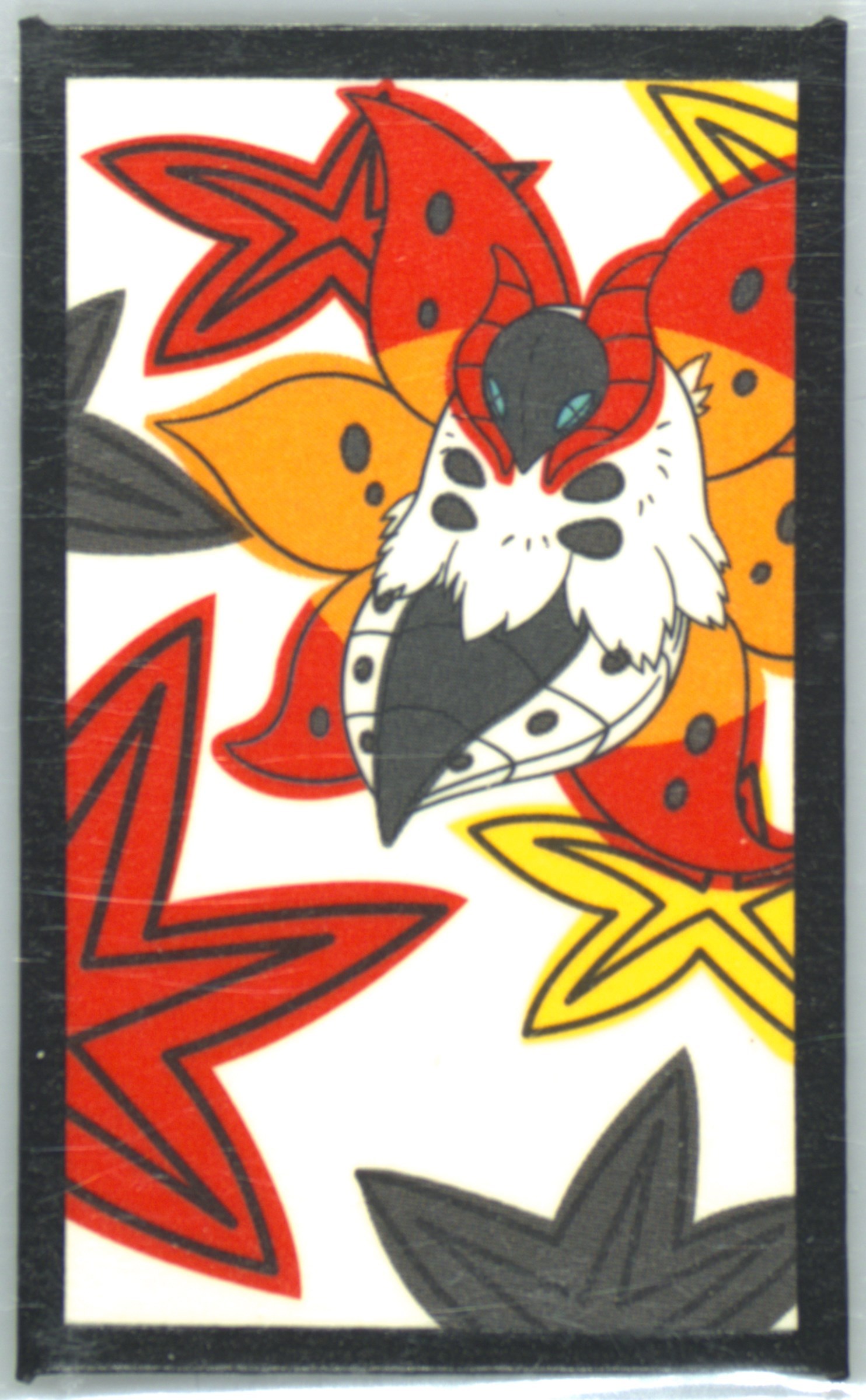 Volcarona