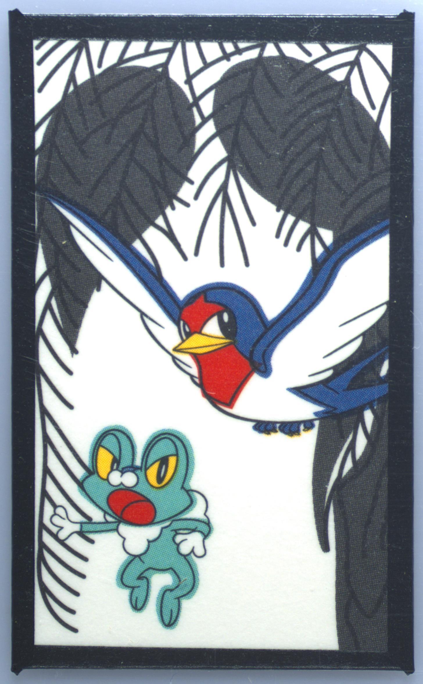 Froakie/Taillow