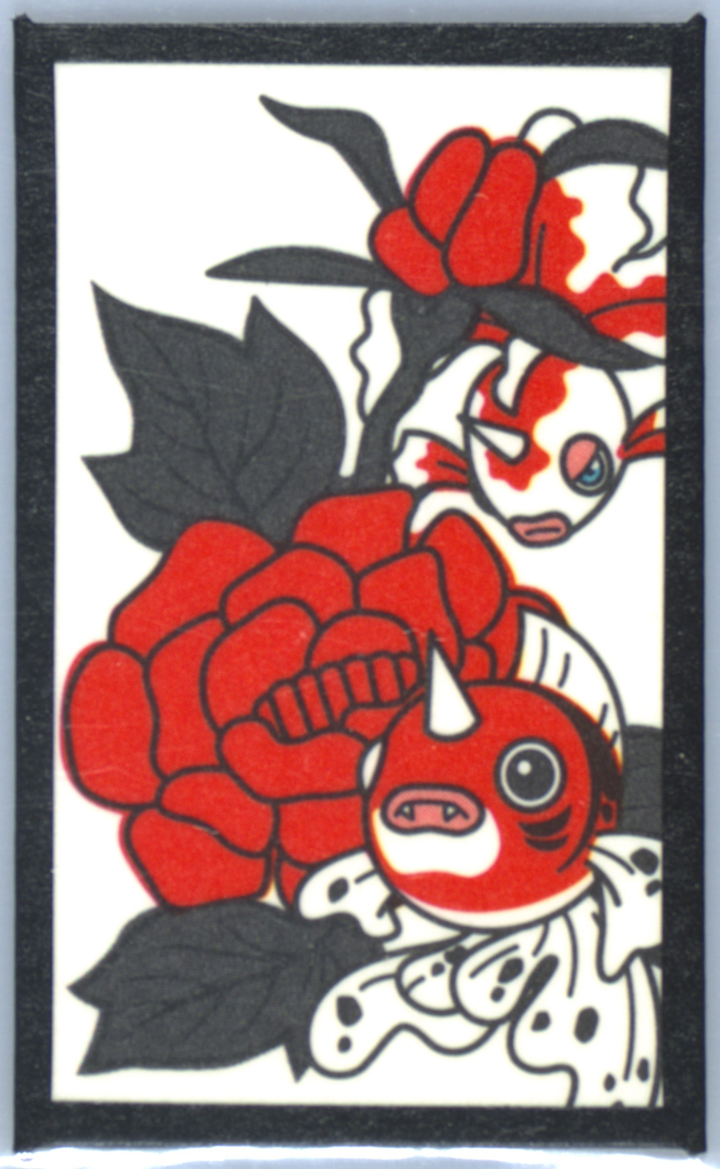Goldeen/Seaking