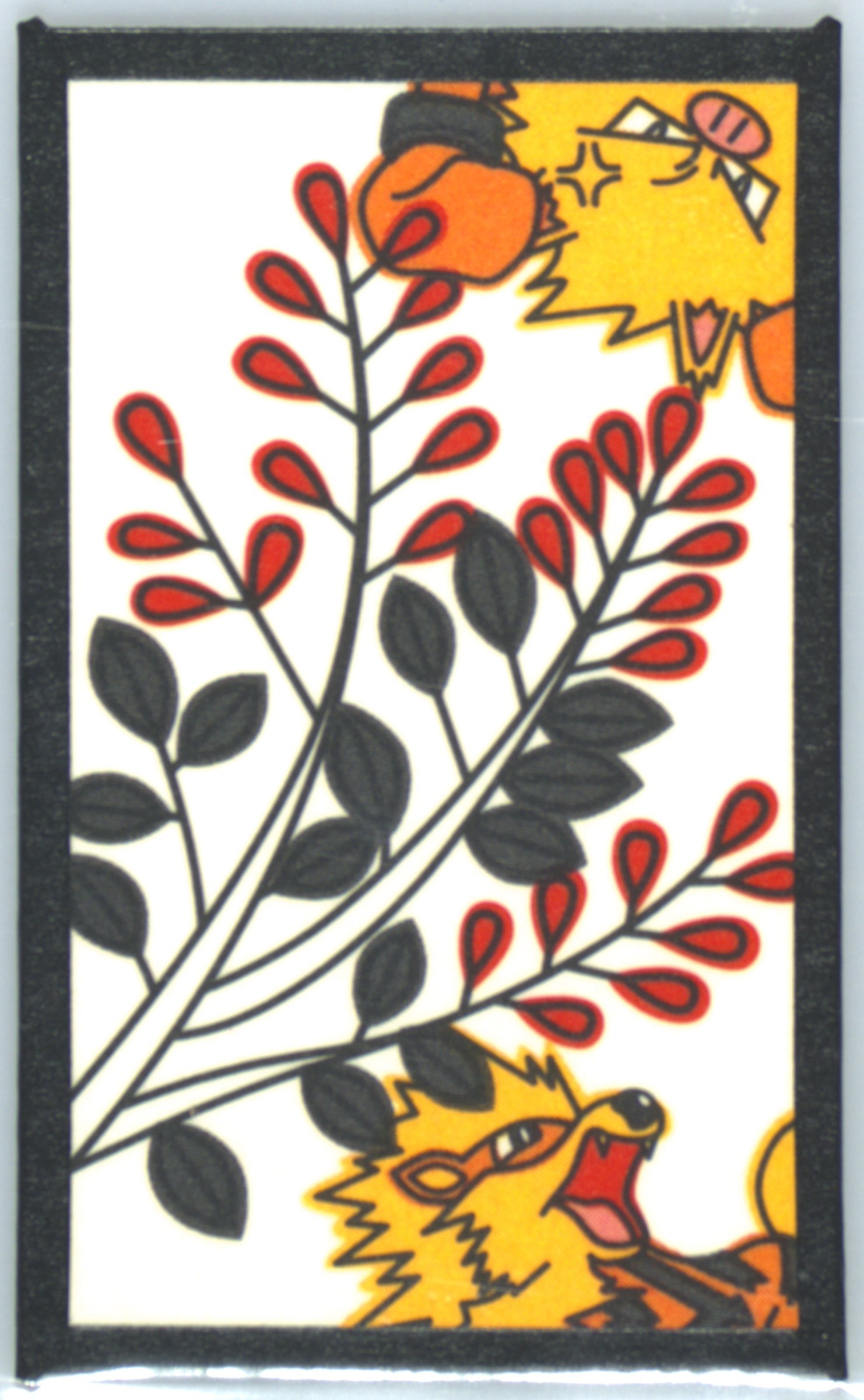 Arcanine/Primeape