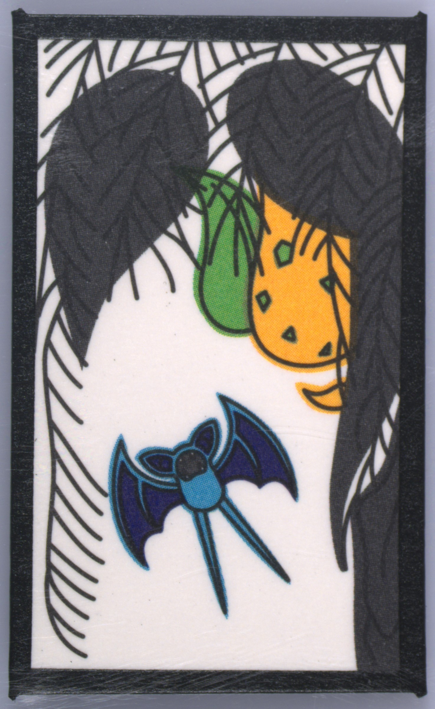 Victreebel/Zubat