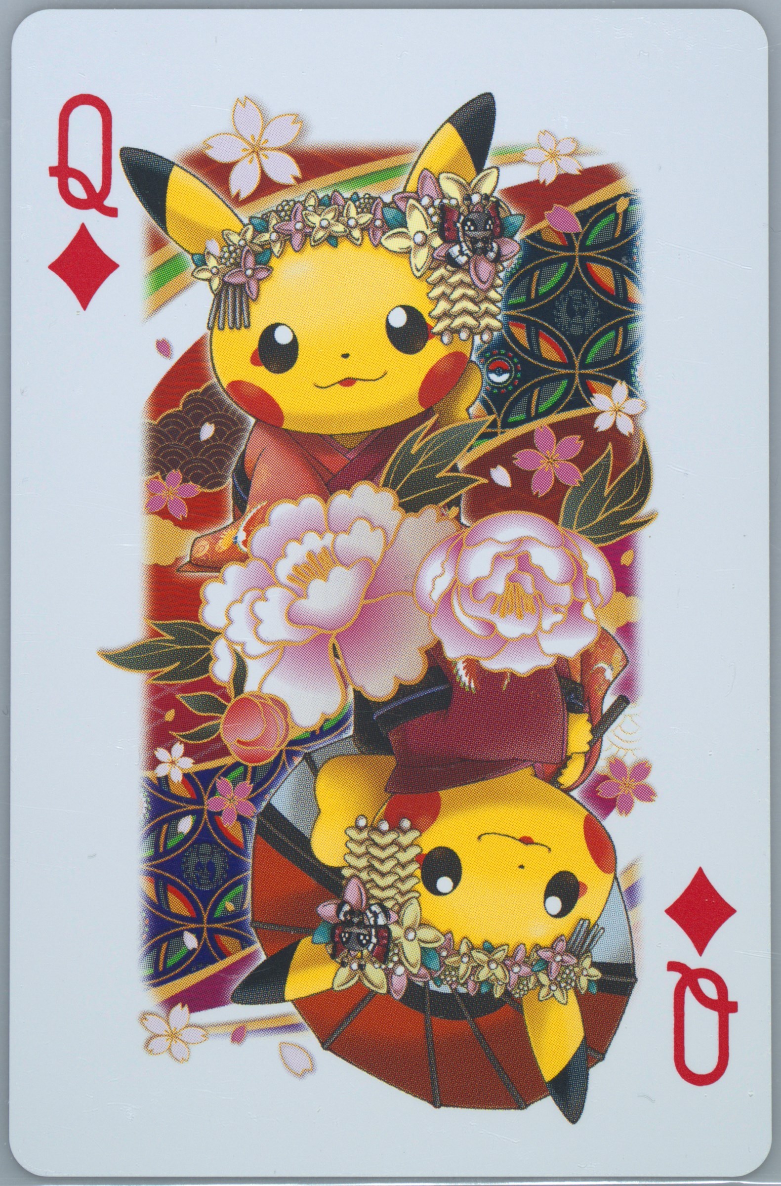Queen of Diamonds