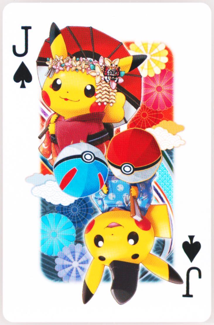 Jack of Spades