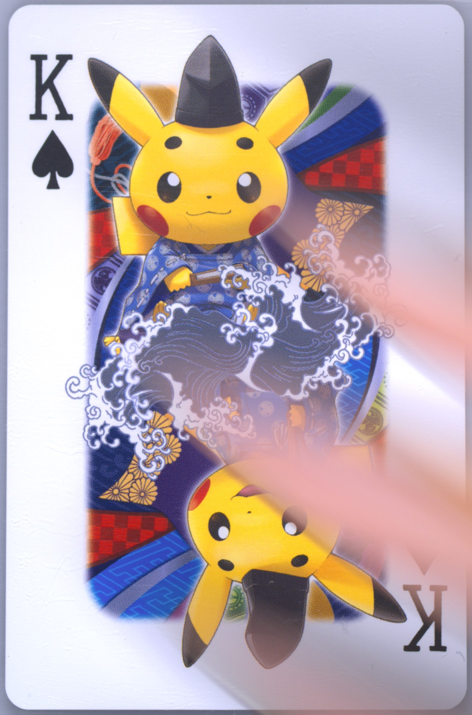 King of Spades