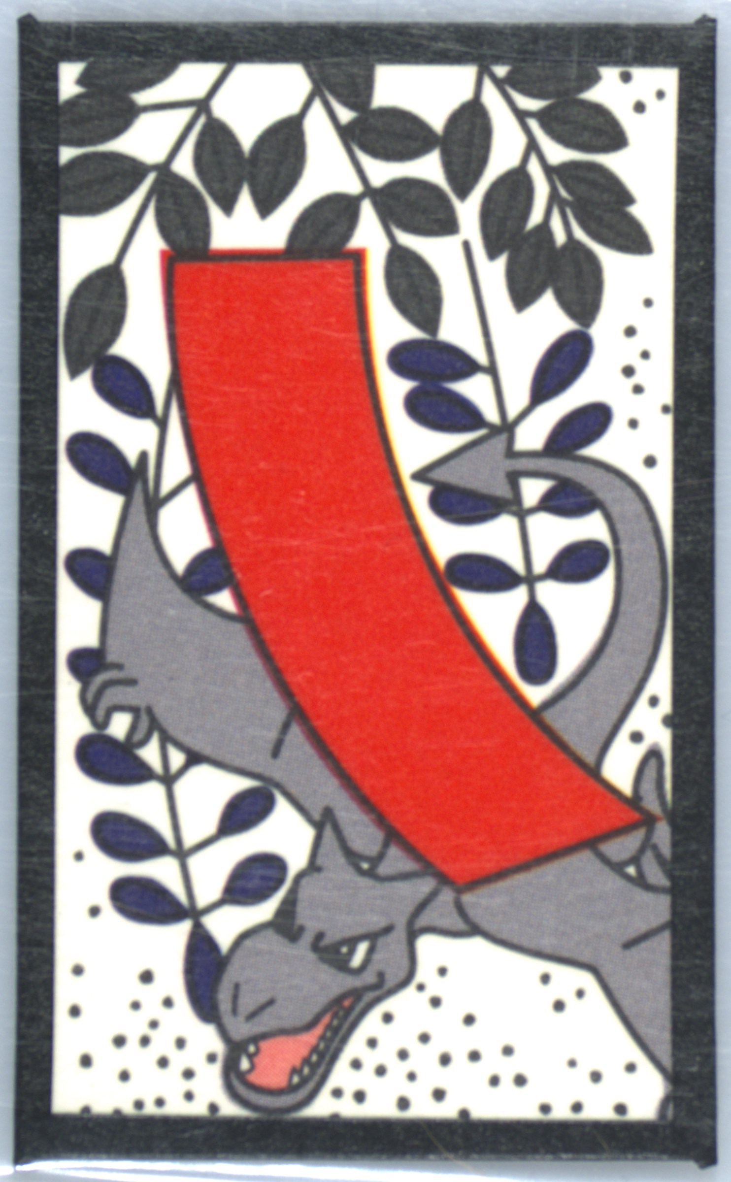 Aerodactyl