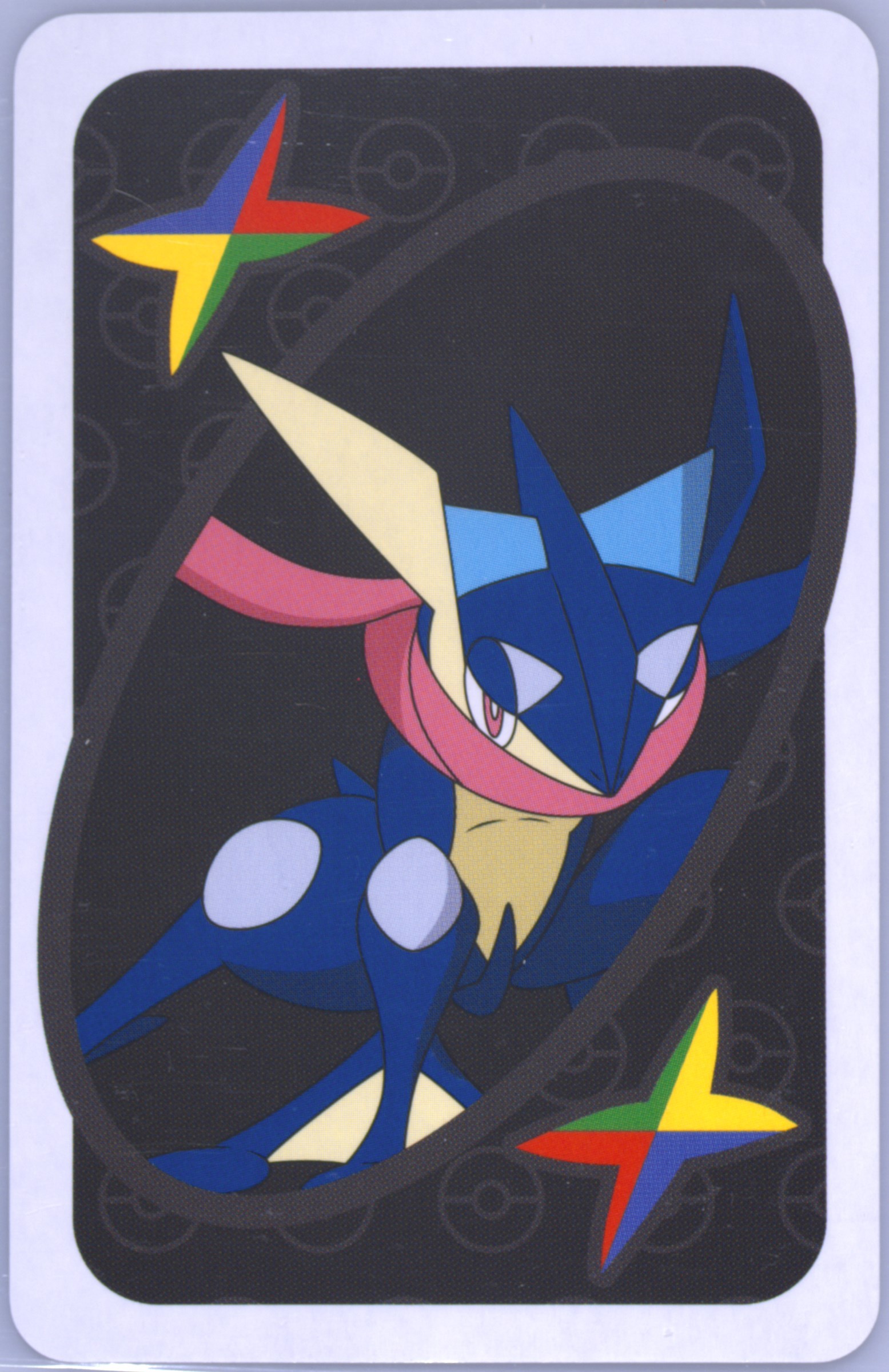 Greninja