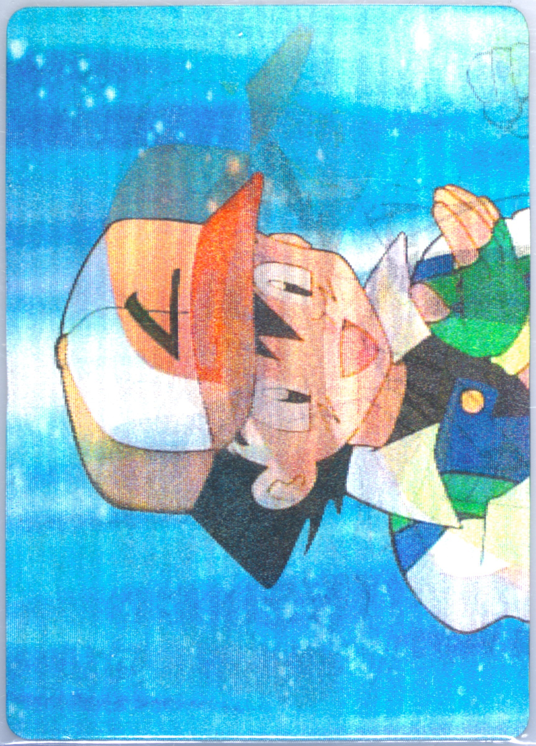 The Final Badge