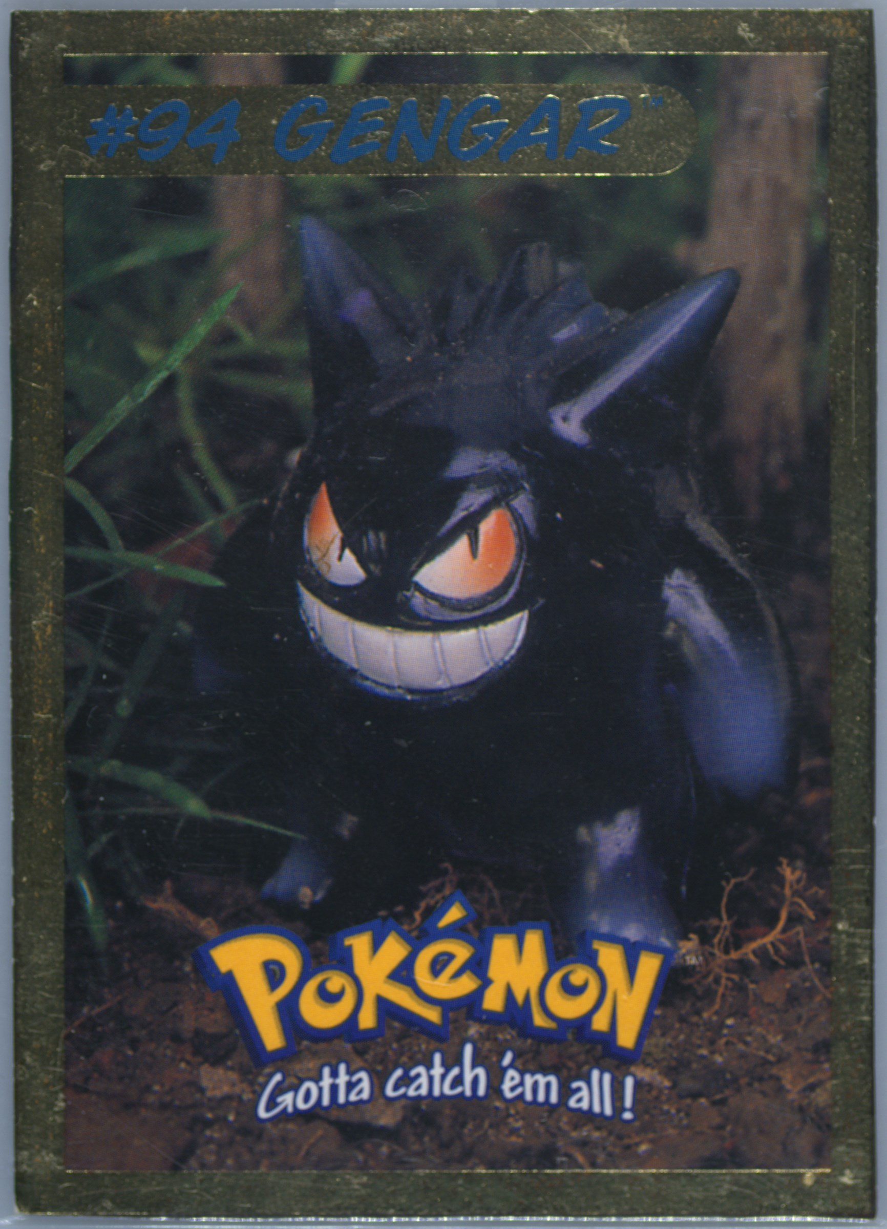 Gengar