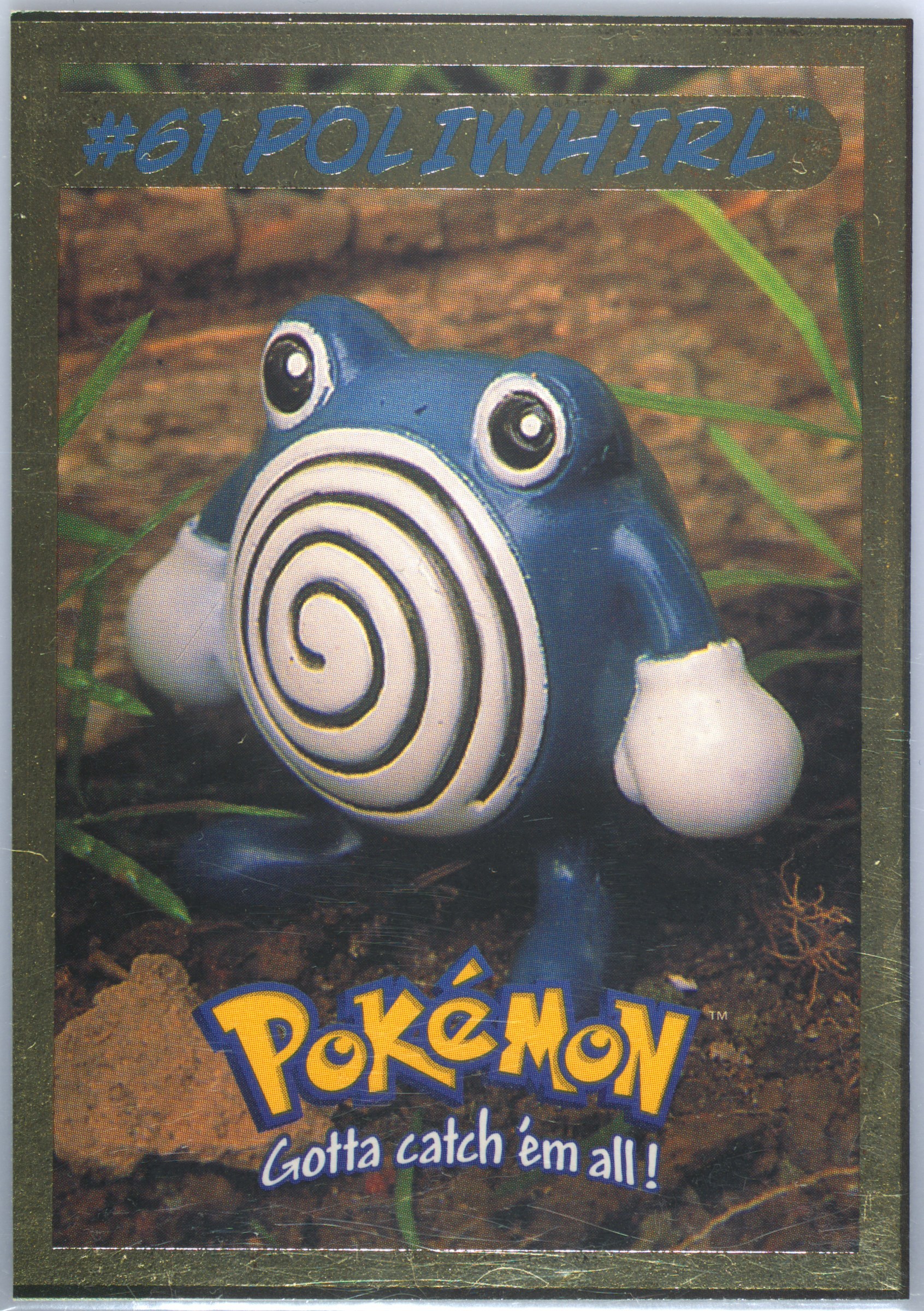 Poliwhirl