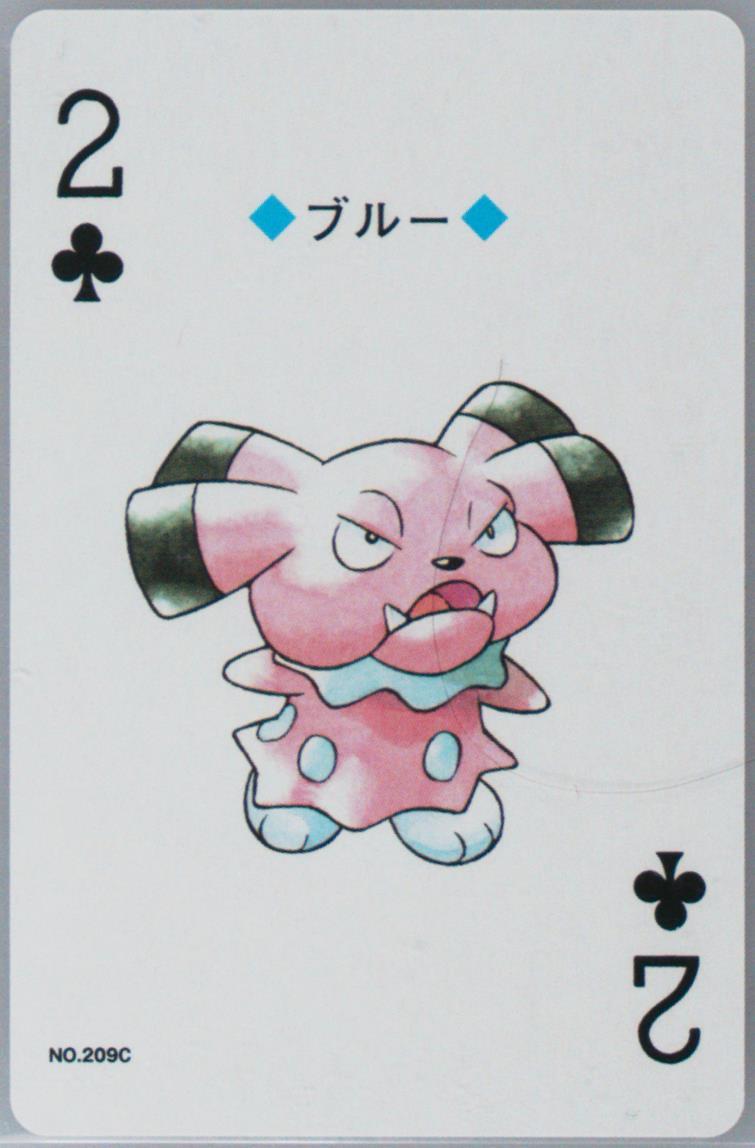 Snubbull