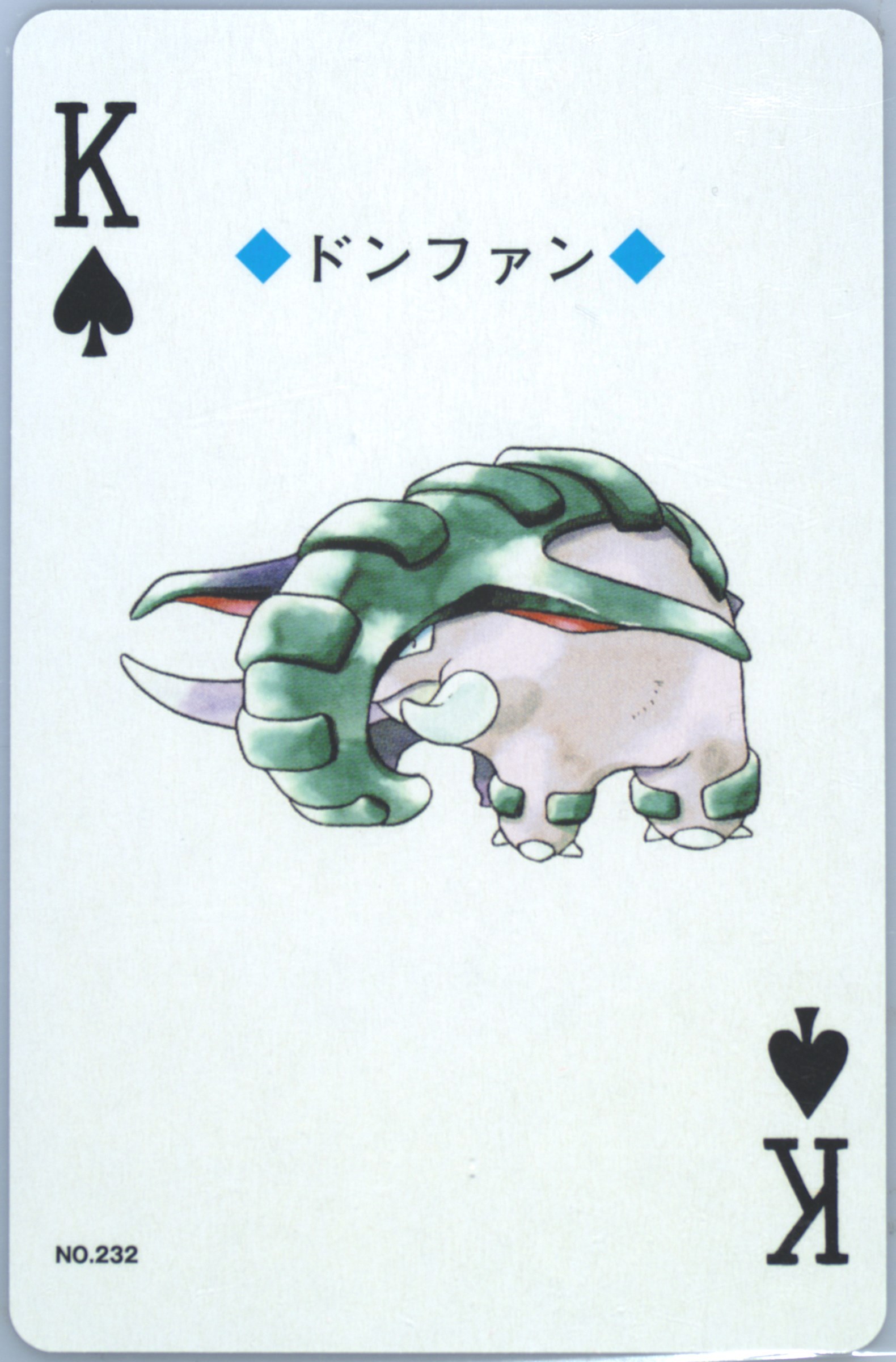 Donphan