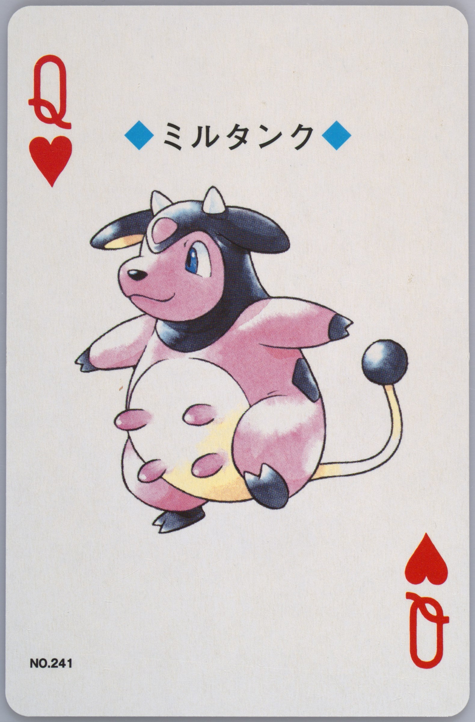 Miltank
