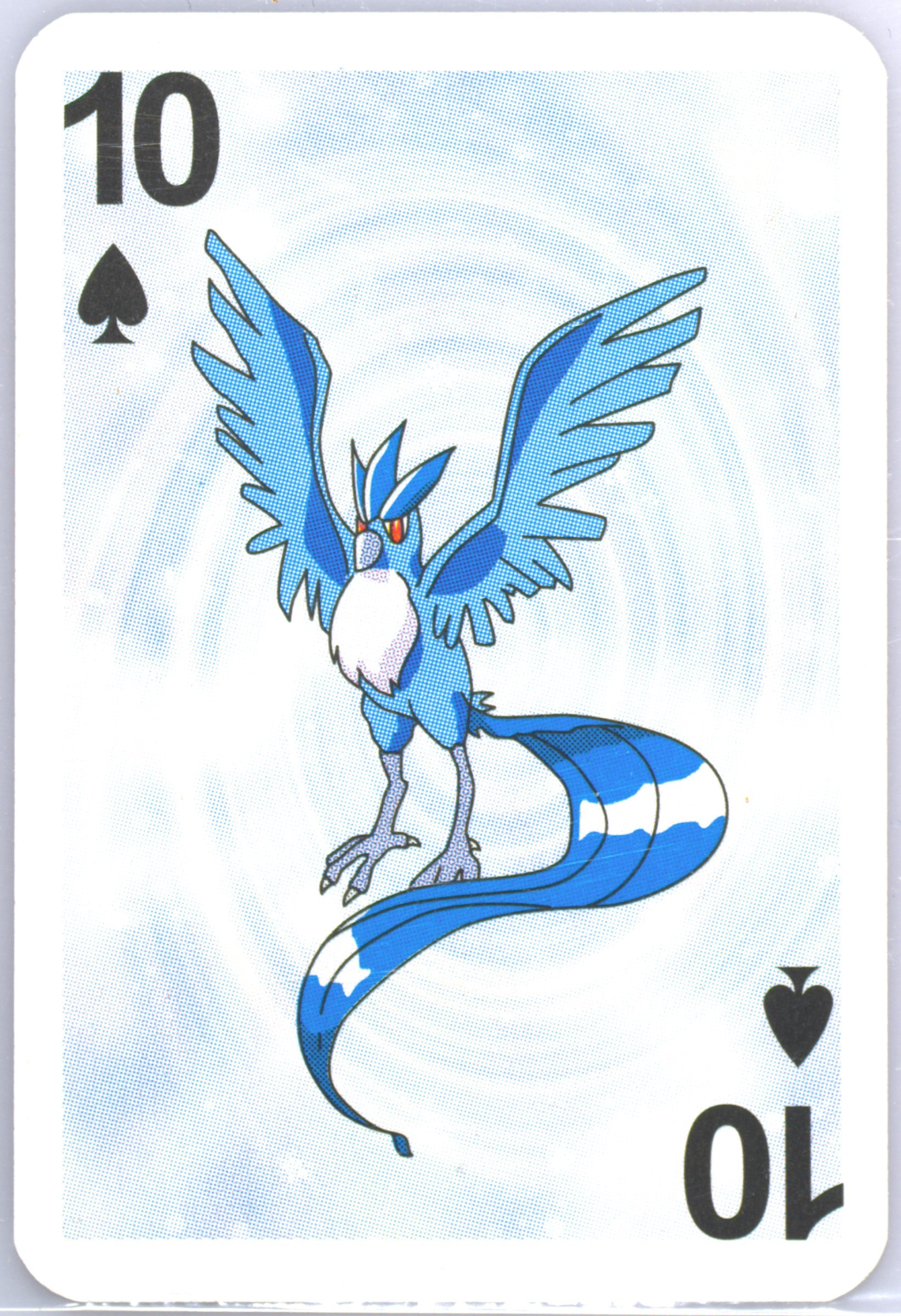 Articuno