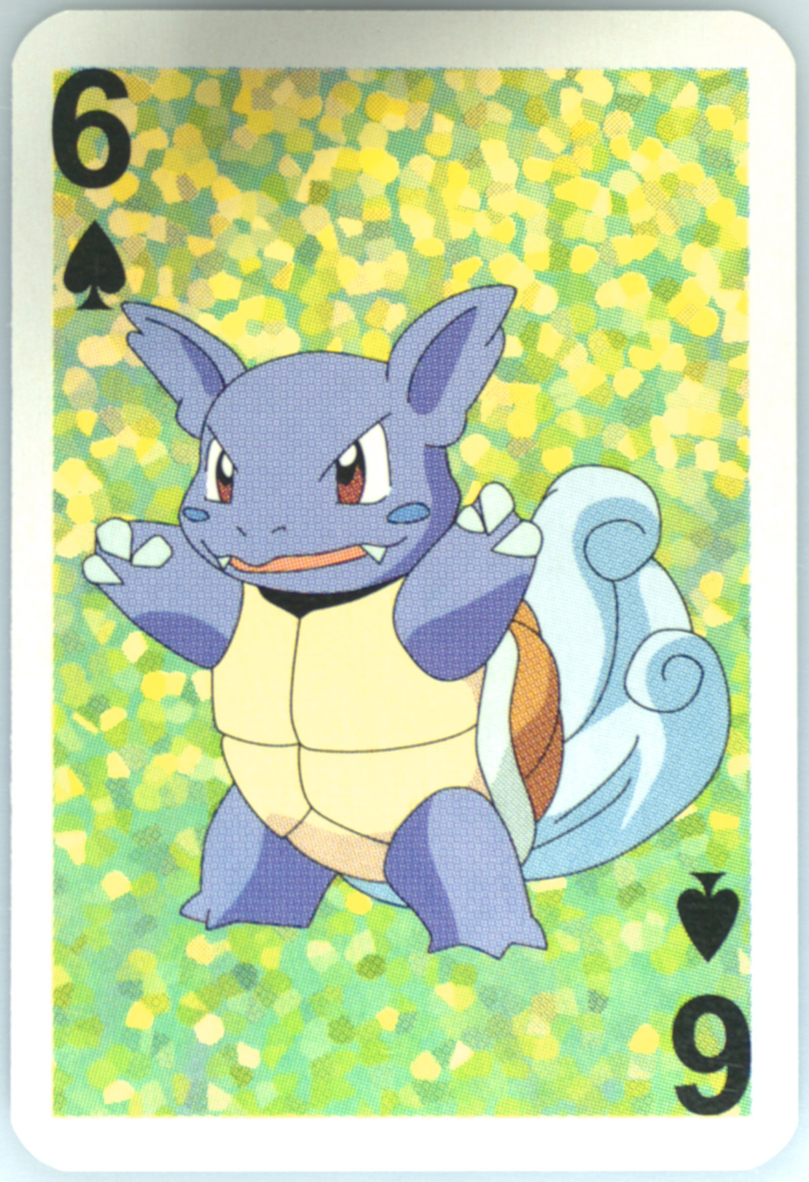 Wartortle