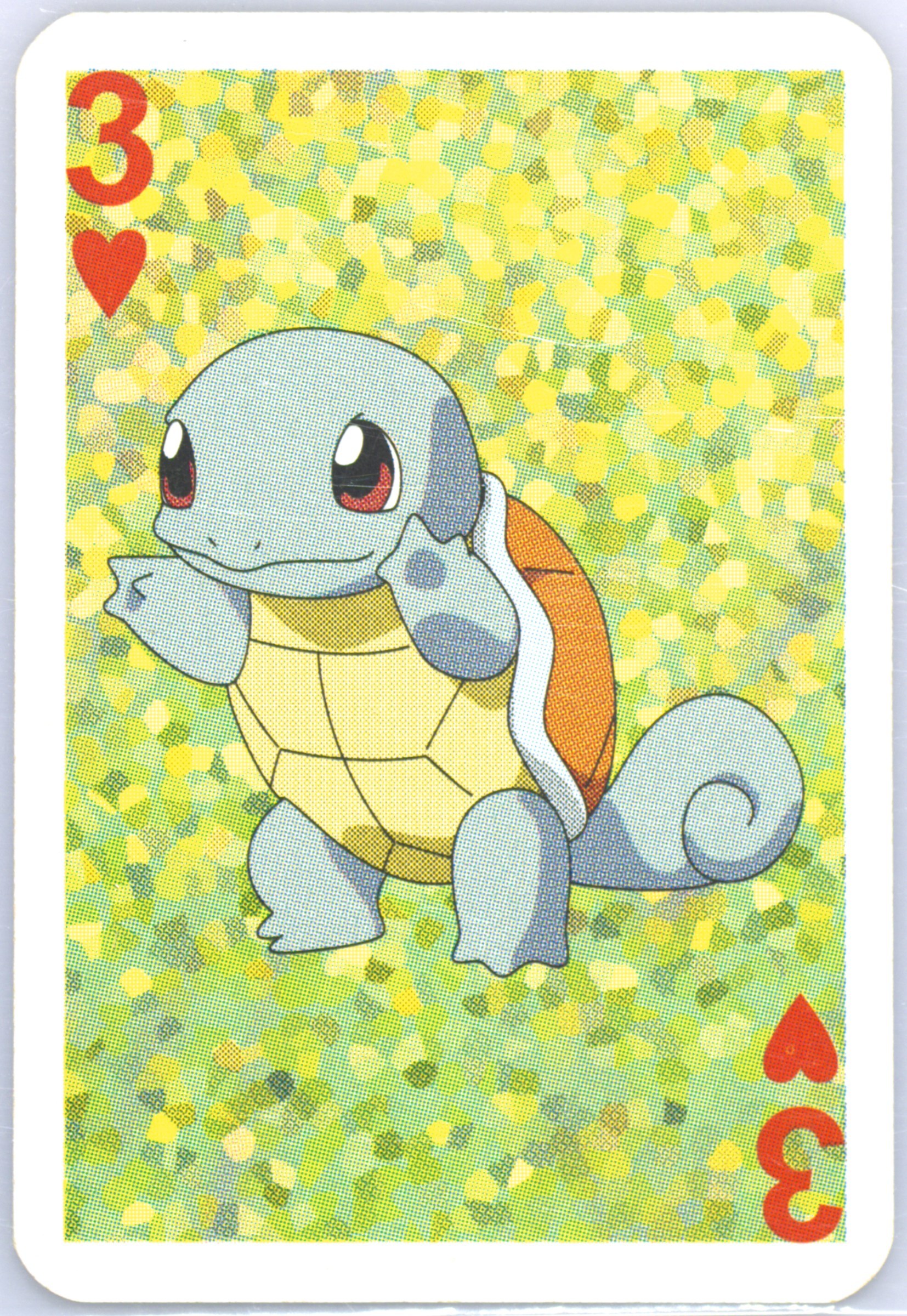 Squirtle