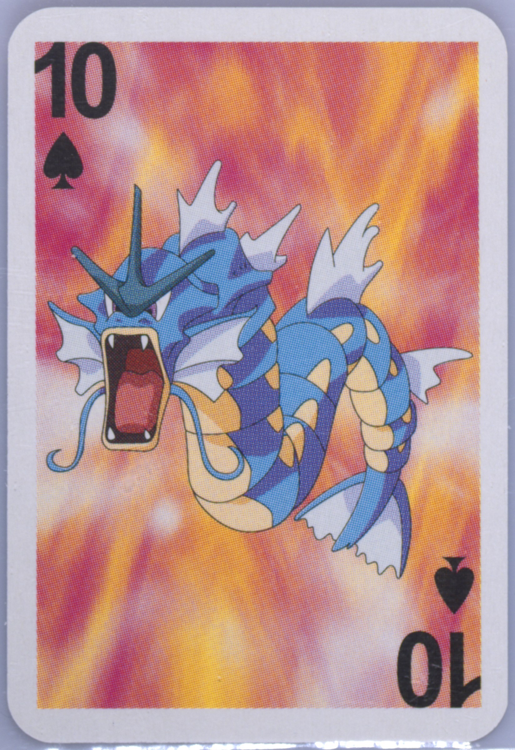 Gyarados