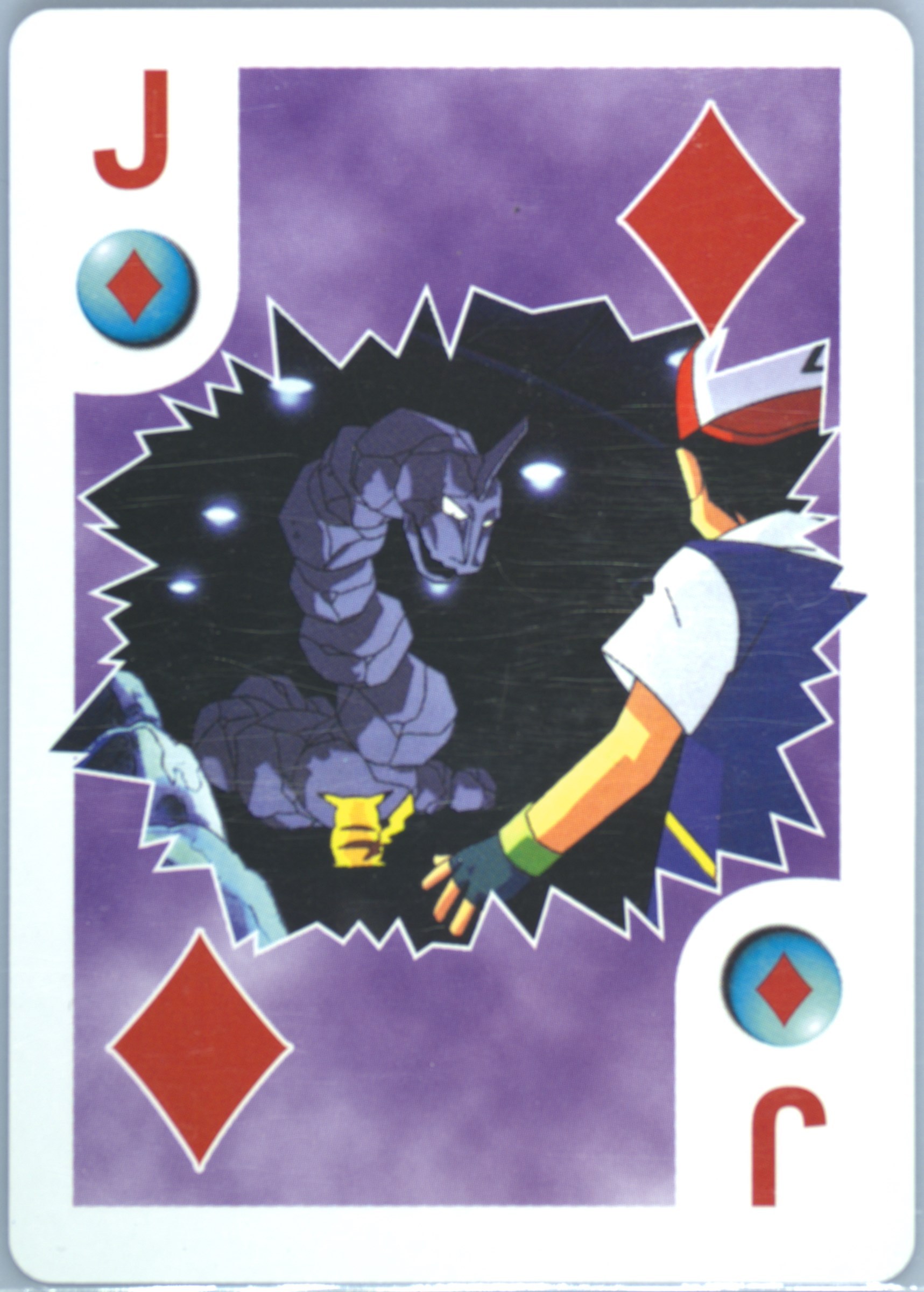 Pikachu Battles Onix